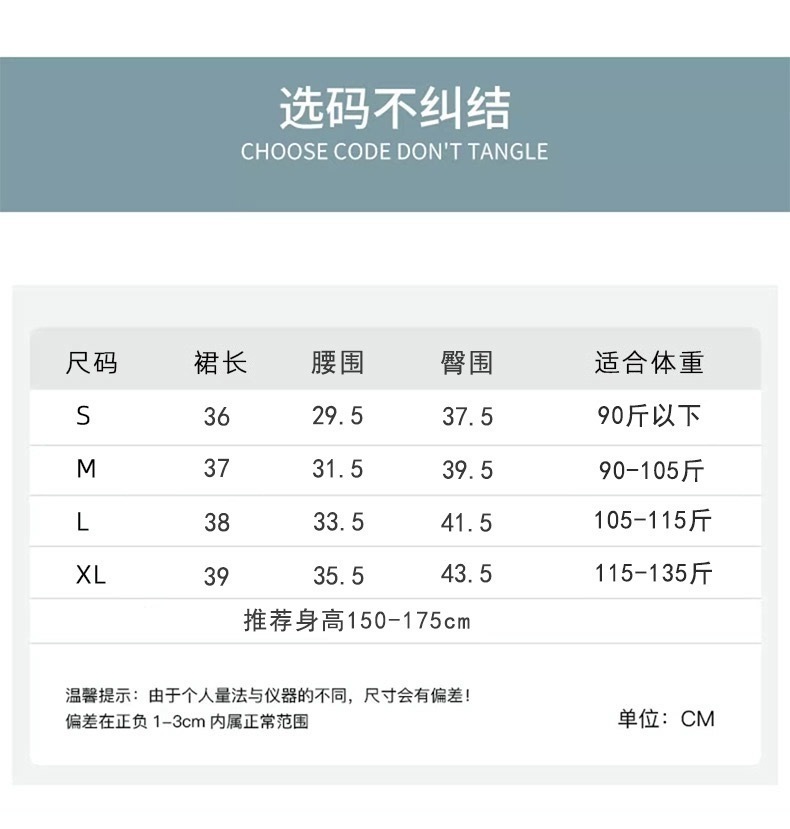 IMG_2172-1727962005355