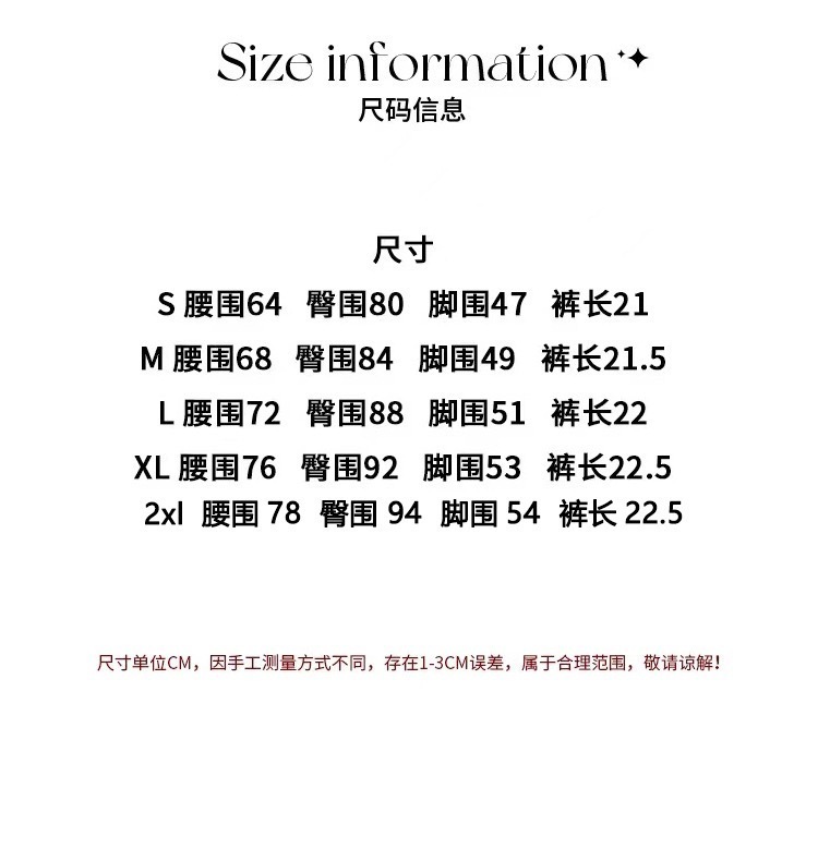 IMG_2139-1727959658234