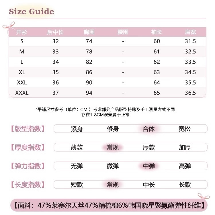 image_92E1AA60-0557-44D6-9969-D3B27E2499C3_1764157311