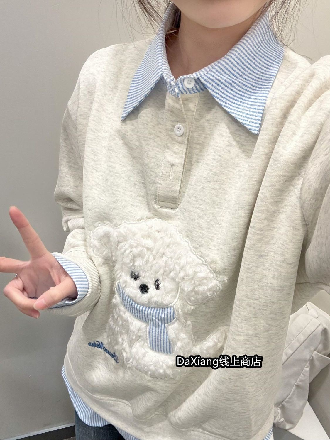 image_3576A6AB-6B1F-489B-8E23-DDF3FEB7D24C_1764225226