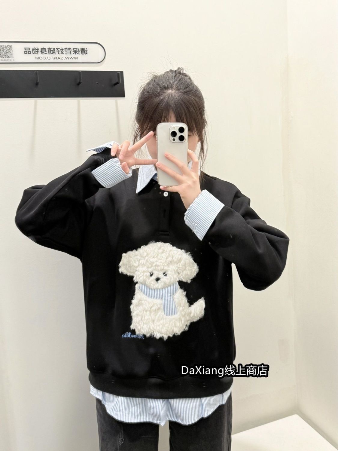 image_4FE32B18-9BF0-4D6B-AC79-FB78D43F3C79_1764225226