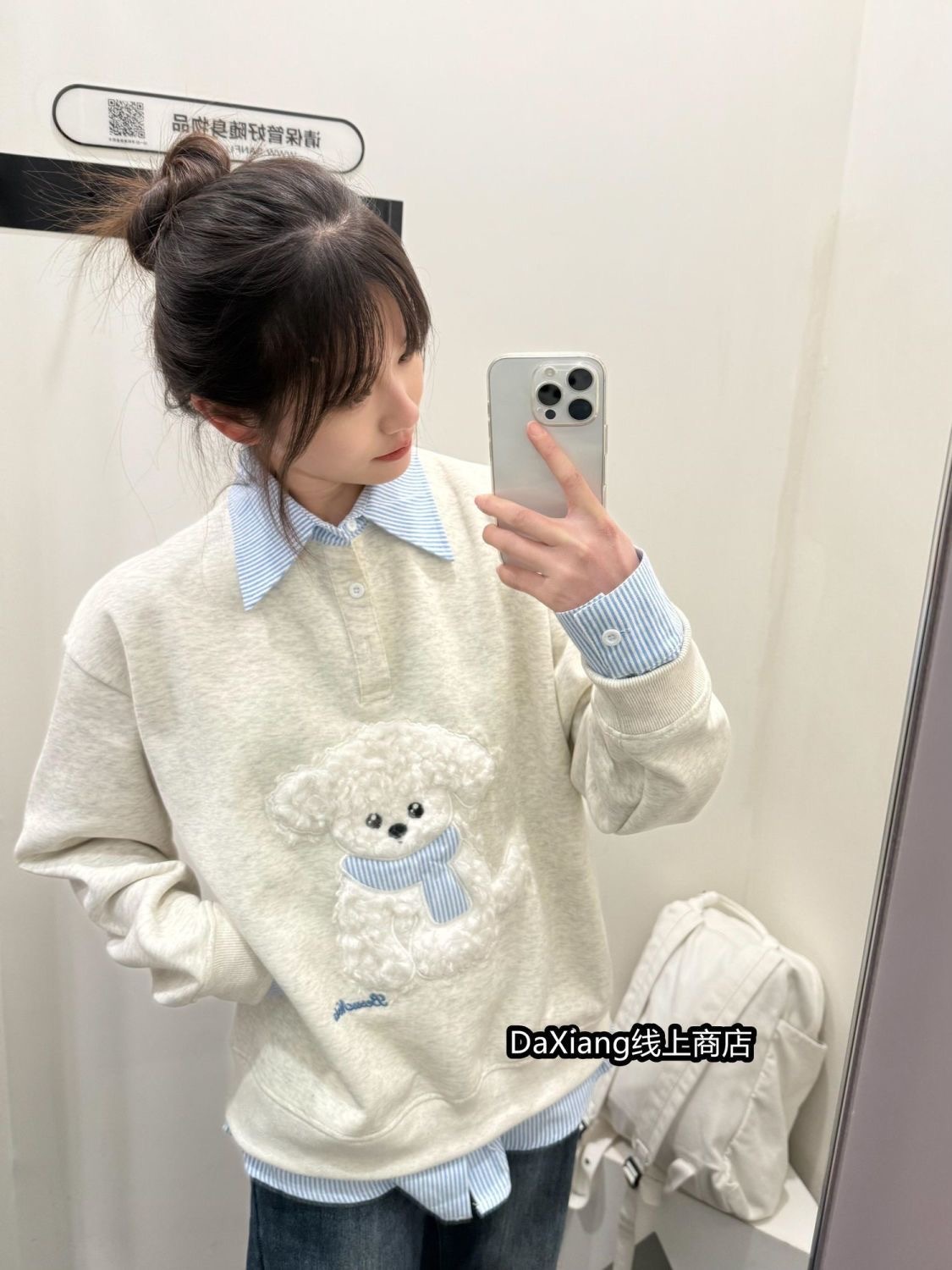 image_09E15744-E820-42DC-82A6-2C1E29F76283_1764225226