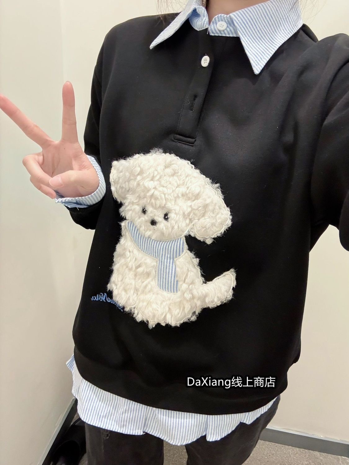 image_7A44E8E0-A6F0-4C7C-8705-7D61F28F6DA9_1764225226