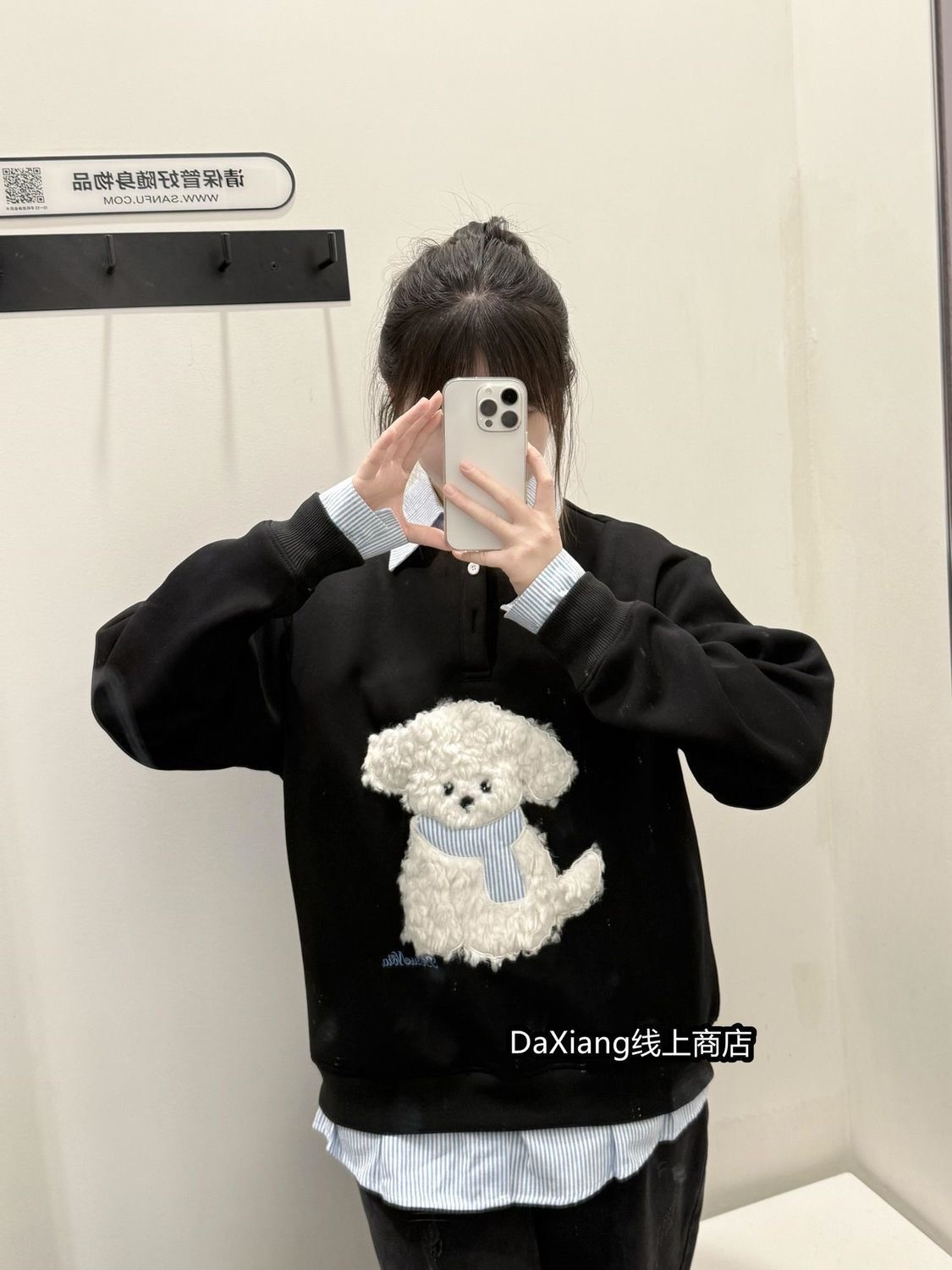 image_FB99DDF5-7DB9-4205-8AC2-D40906C9642E_1764225226