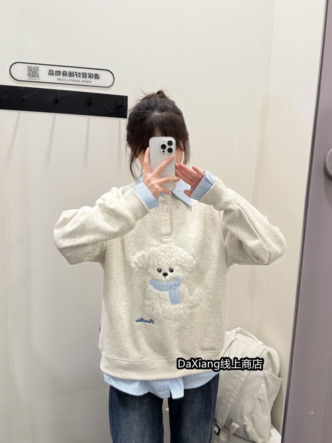 image_D2232342-8BCB-4201-A625-06CB6DFF0F43_1764225226