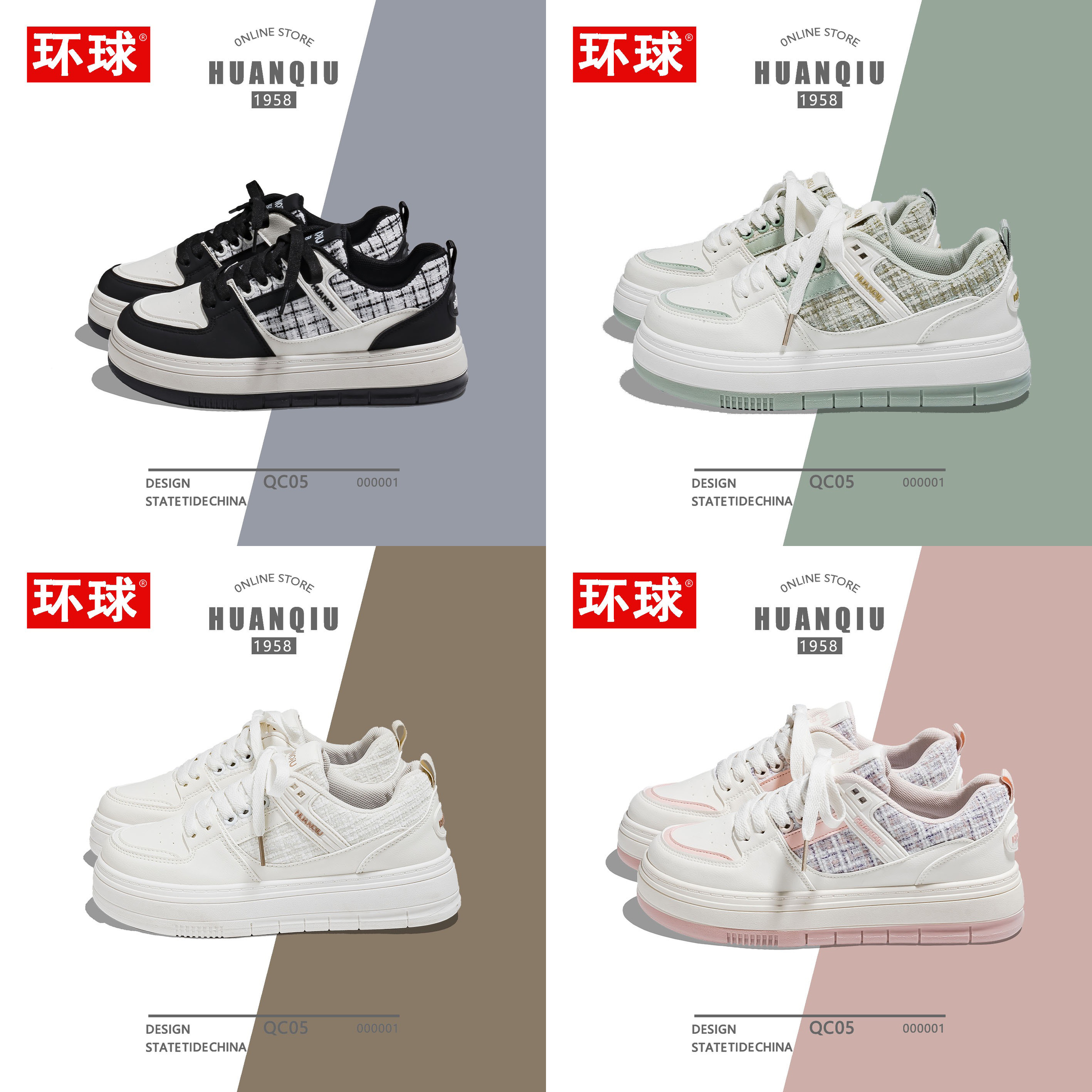 image_0D772B49-AF97-4F97-89AF-969ABB0AFD2E_1764307790