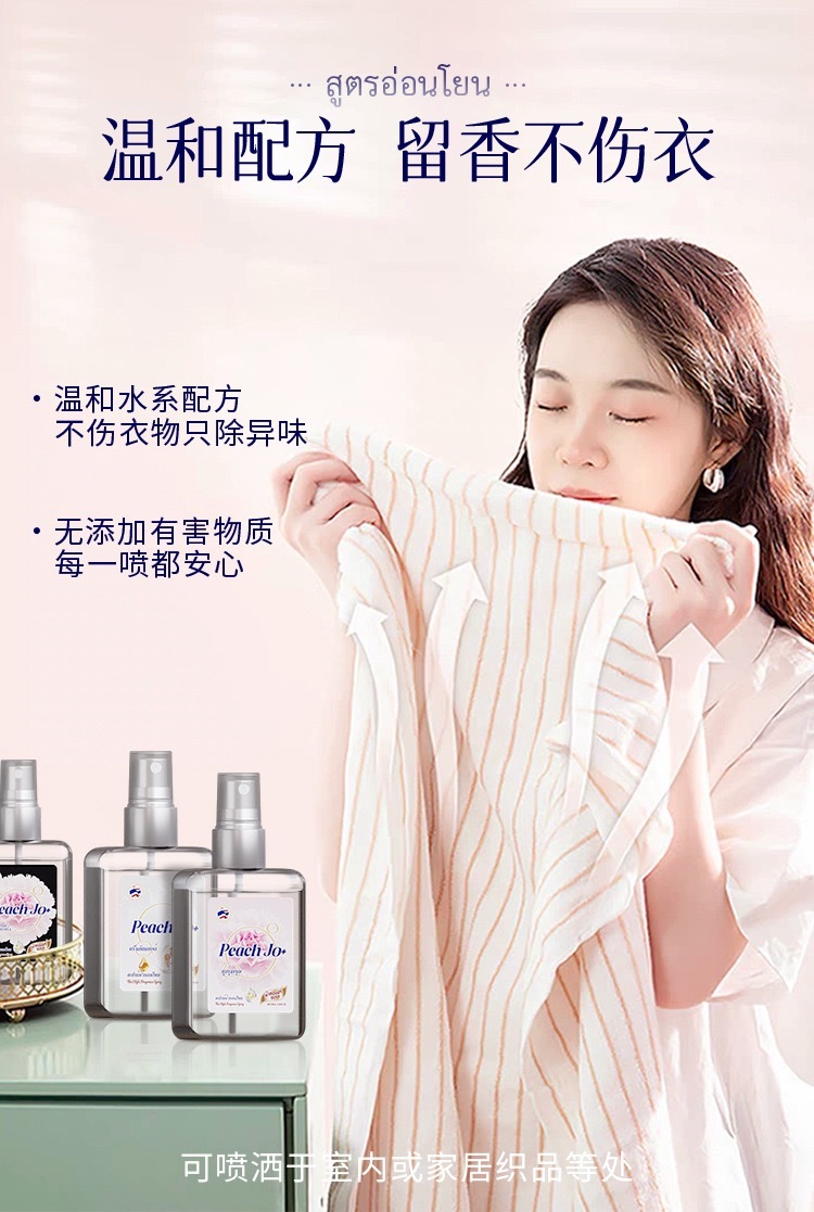 image_575F506D-0317-4D58-B94D-875131004858_1764312595