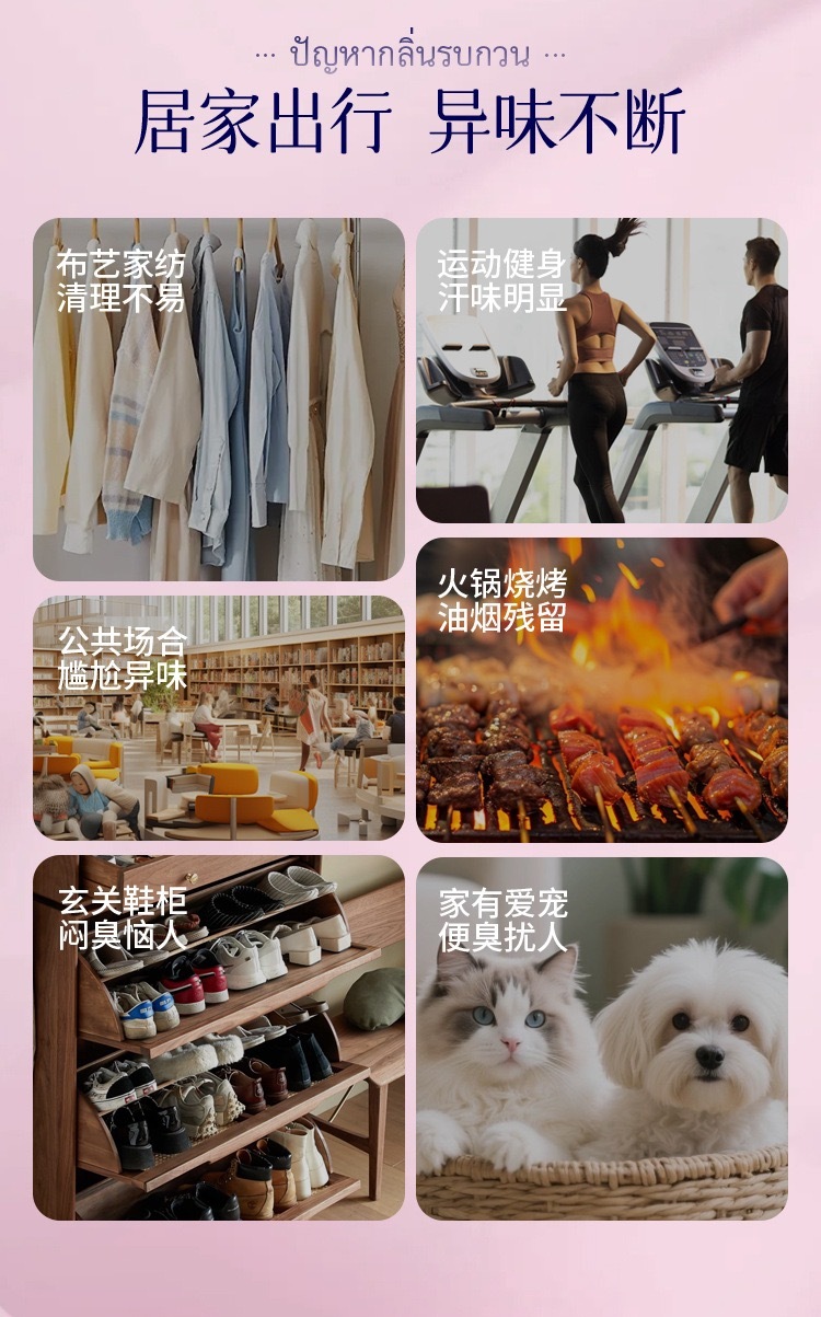 image_2DA1DF44-1C78-4D5E-BD45-C81C16C287C5_1764312595