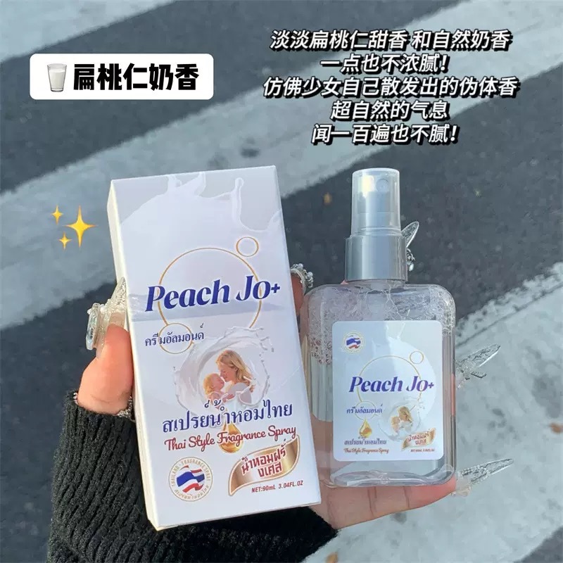 image_4936A2B0-0E92-4CC9-990B-A541241ECCA8_1764312595