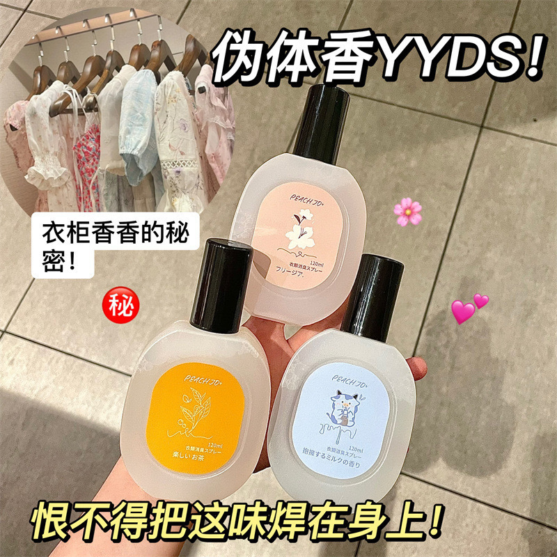 IMG_1651-1727795166177