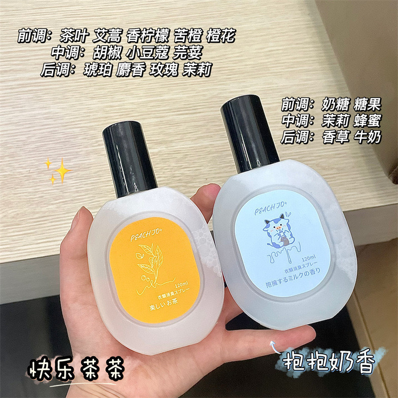 IMG_1654-1727795166206