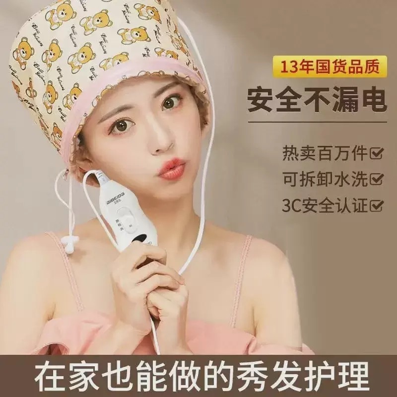 image_C7870E6A-98F5-4B3C-882C-ED2E0C231337_1764316730