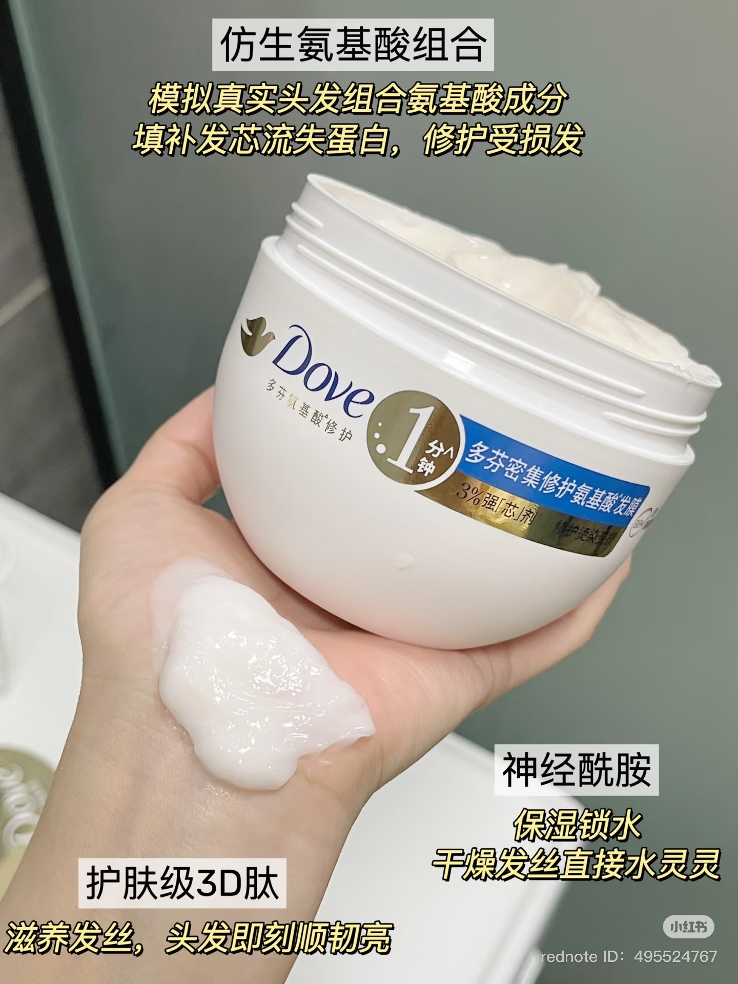 image_565D6B43-BAA7-4B85-8E0B-005170FB58A4_1748682572