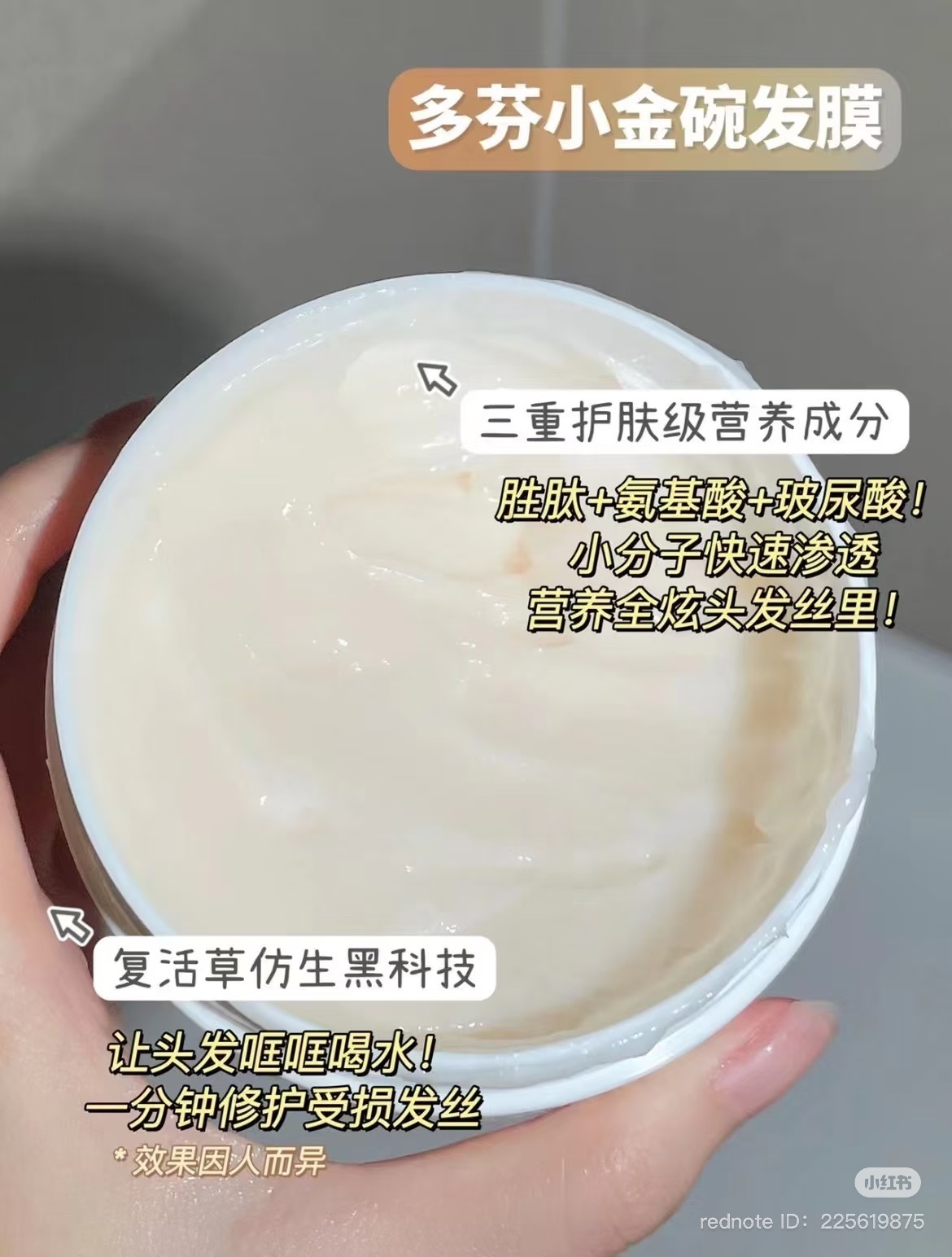 image_82ED0927-8510-4EFB-AB11-DD323BA80822_1748682572