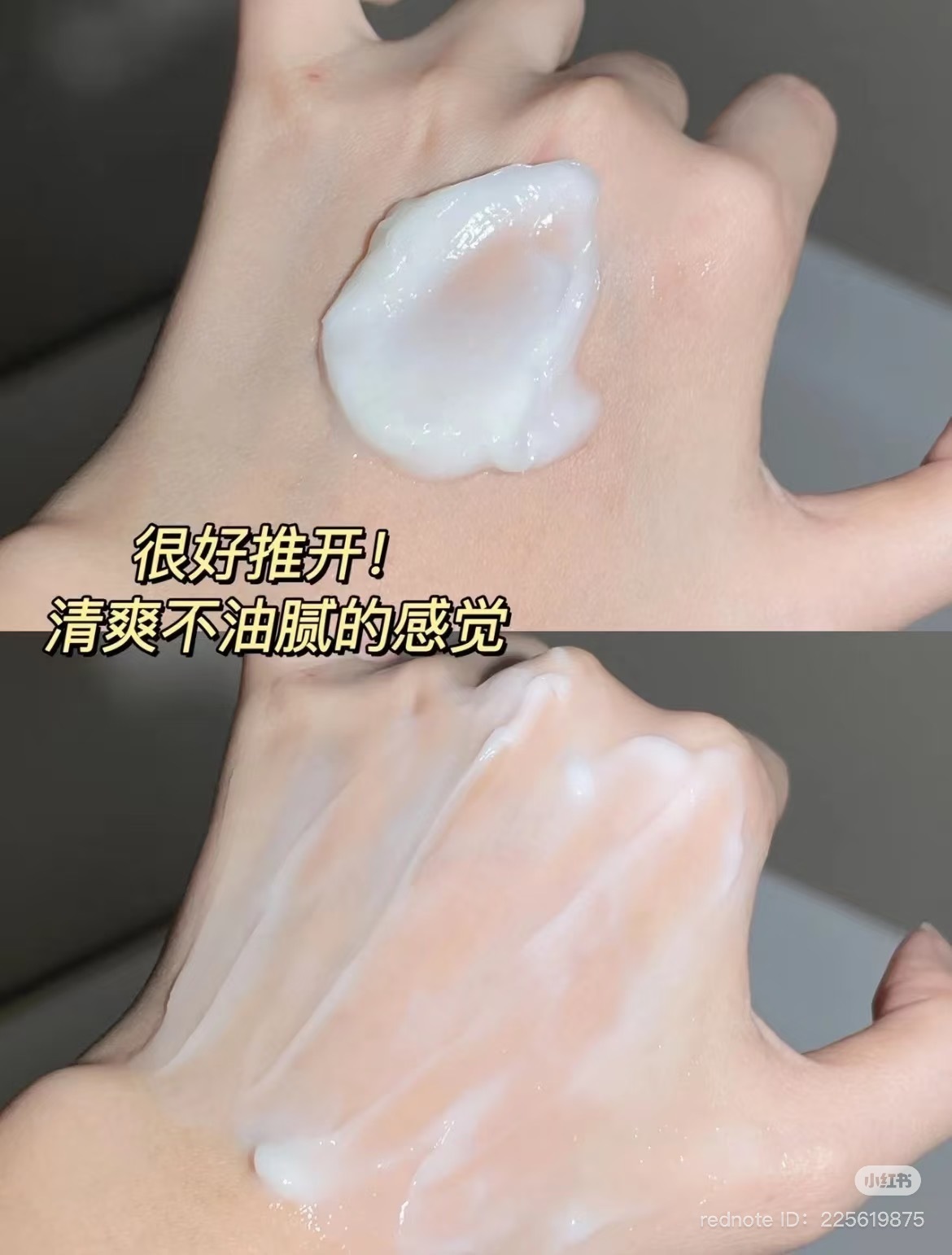 image_FC021DE5-54A3-45F3-A15D-745C8EB89B9E_1748682572