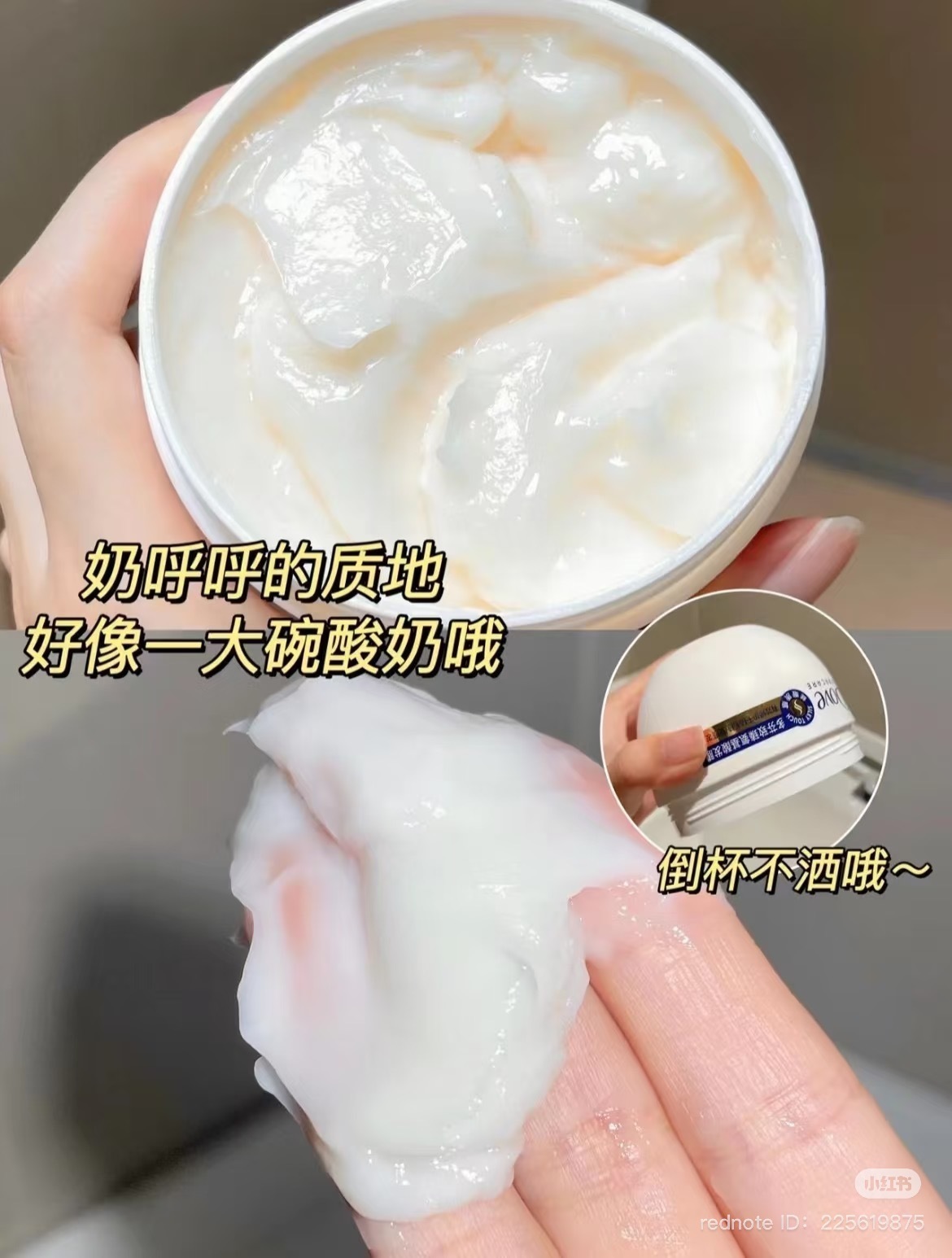 image_10655C61-53AD-4C0E-9EFF-9AE2277F71AC_1748682572