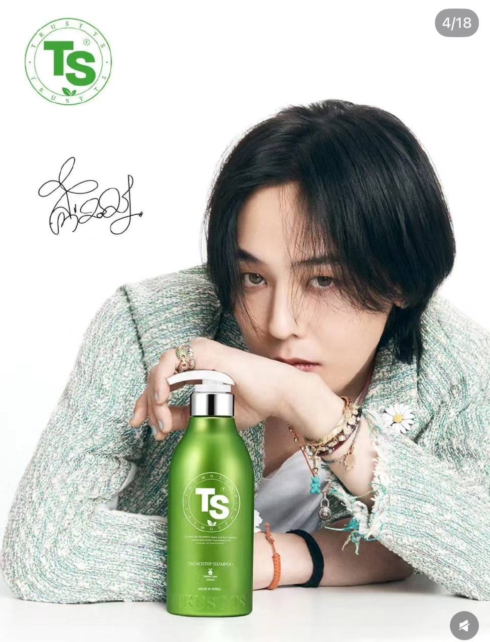 image_ED383C69-E22F-4935-8984-709DB3083908_1752417800