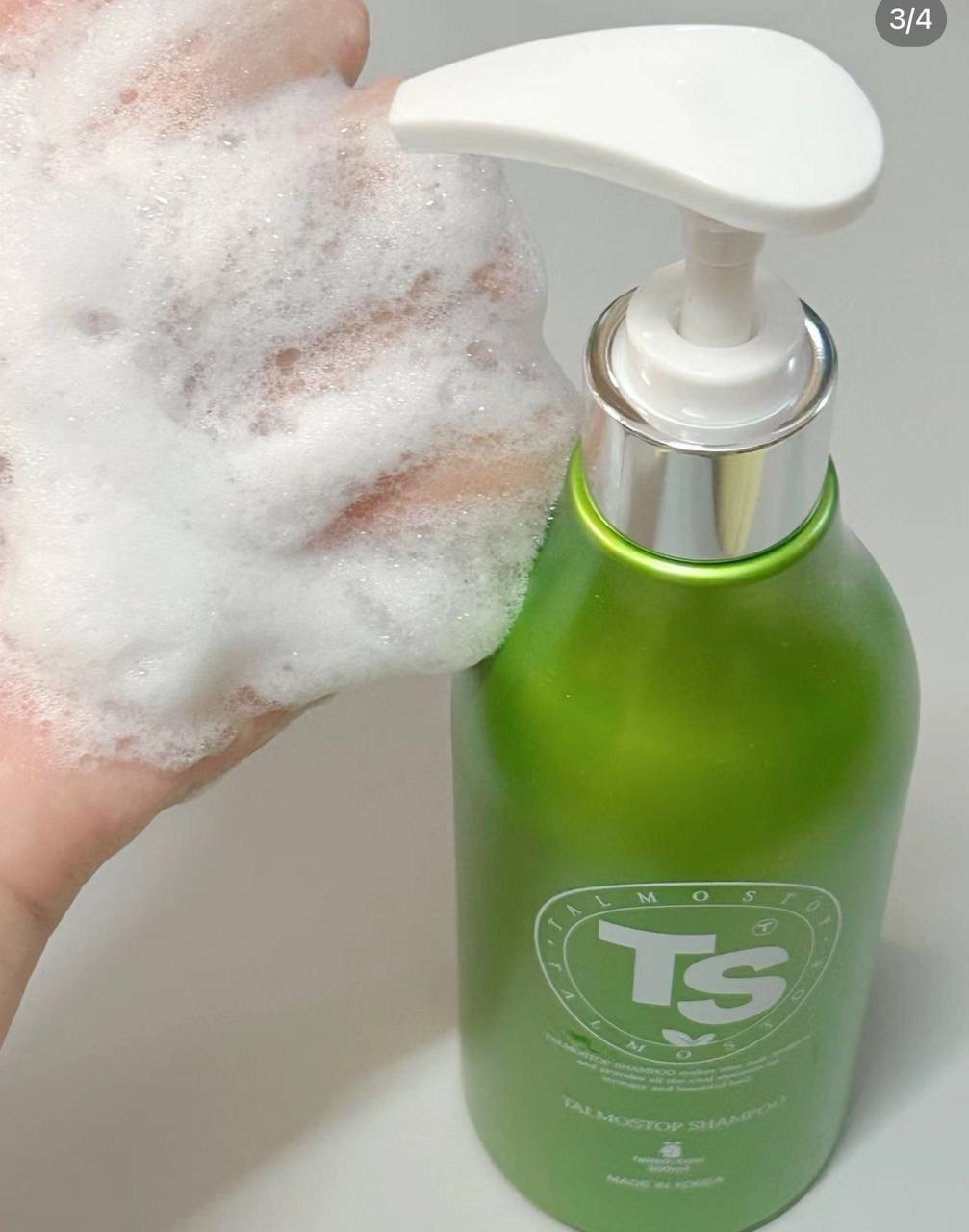 image_35DF5A95-86C8-40FF-9E2D-86D9CA06645A_1752417800