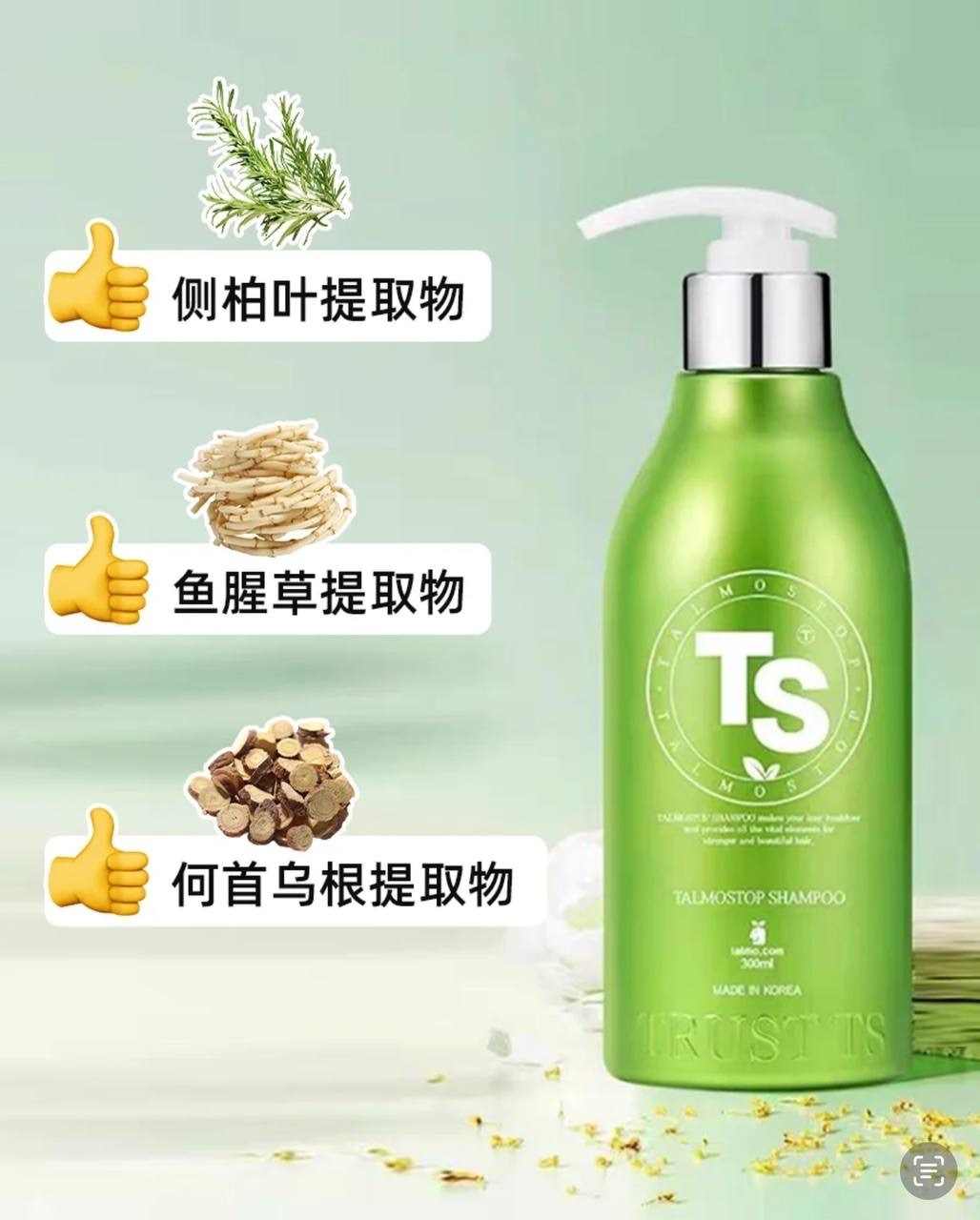 image_B43BBD82-F1BA-4C5A-AB6E-0D5A2575FA08_1752417800