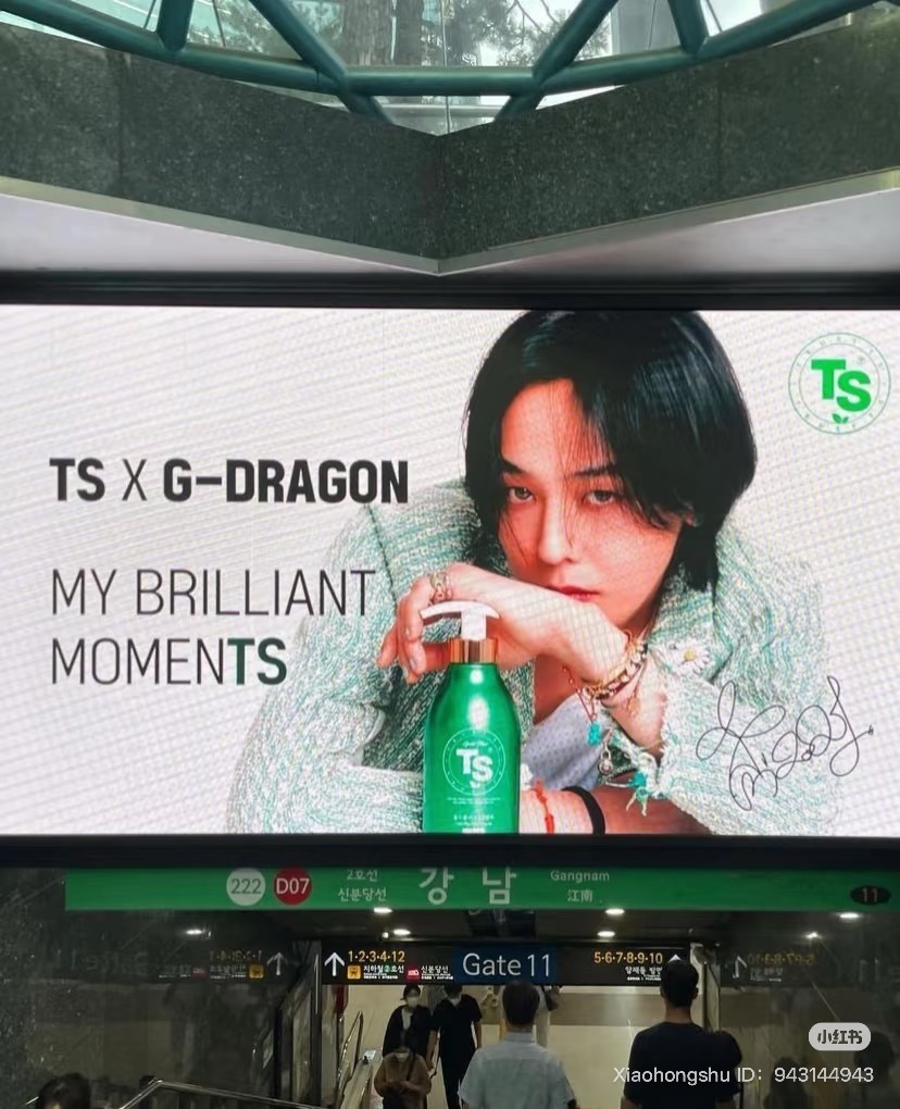 image_6D33C688-D86C-4C8E-B04F-54AEF65F10EA_1752417800