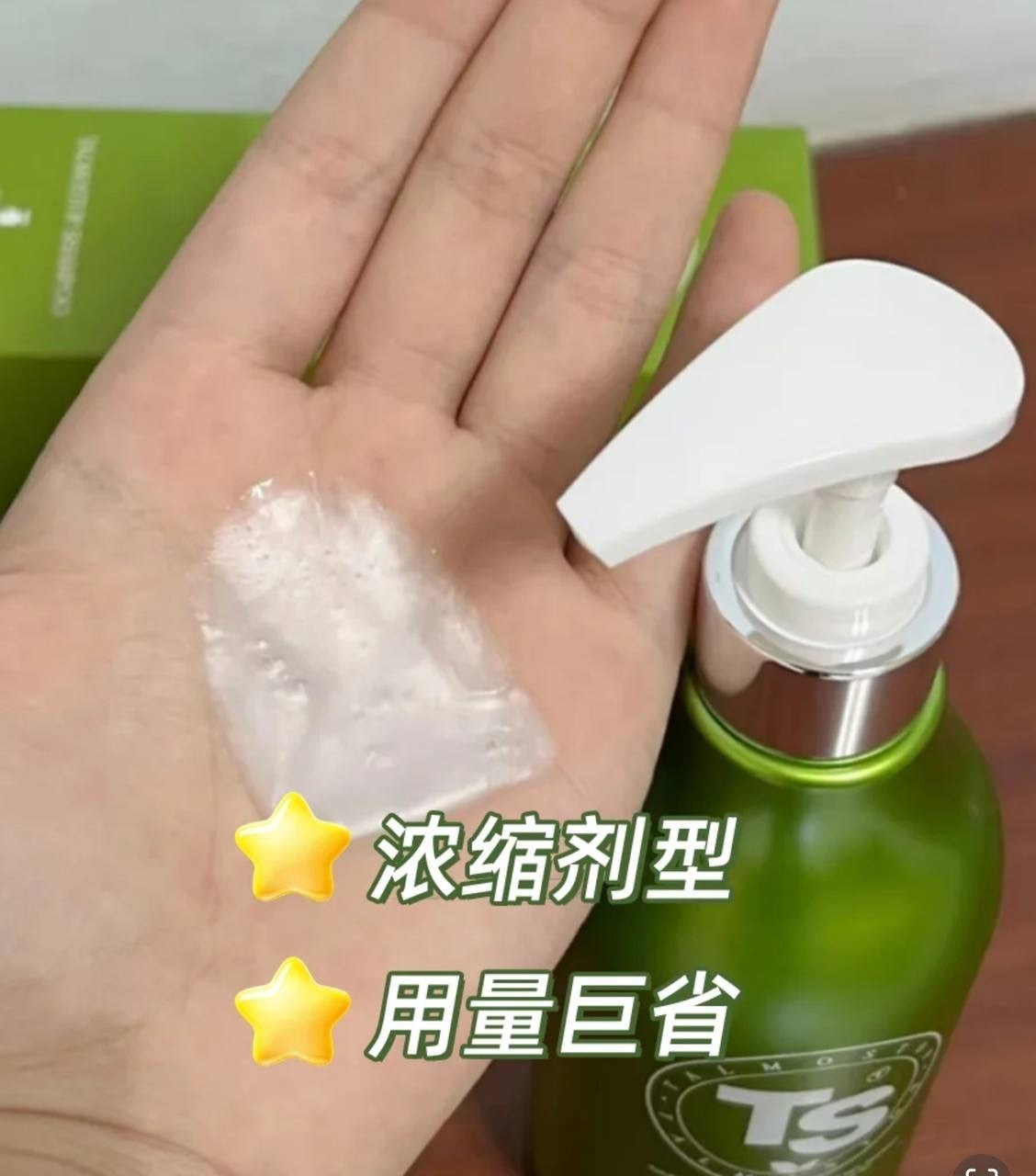 image_1E25FFF3-C969-4DB3-B8E2-F81448DBF1A4_1752417800