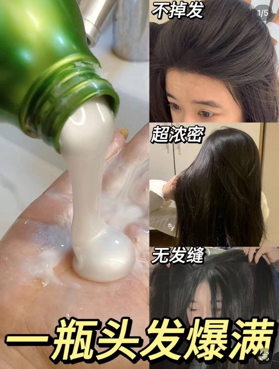 image_01B6647C-533B-45E9-B160-BEBF357EA0F4_1752417800