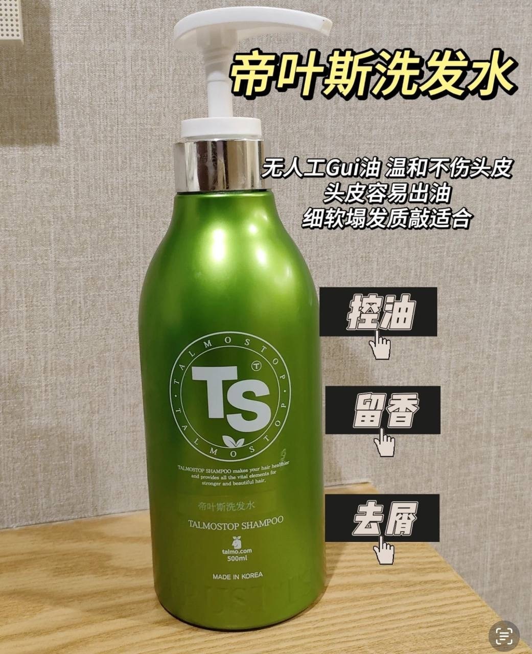 image_481ACC49-36C9-46B0-B02A-EFE486A9F0BE_1752417801