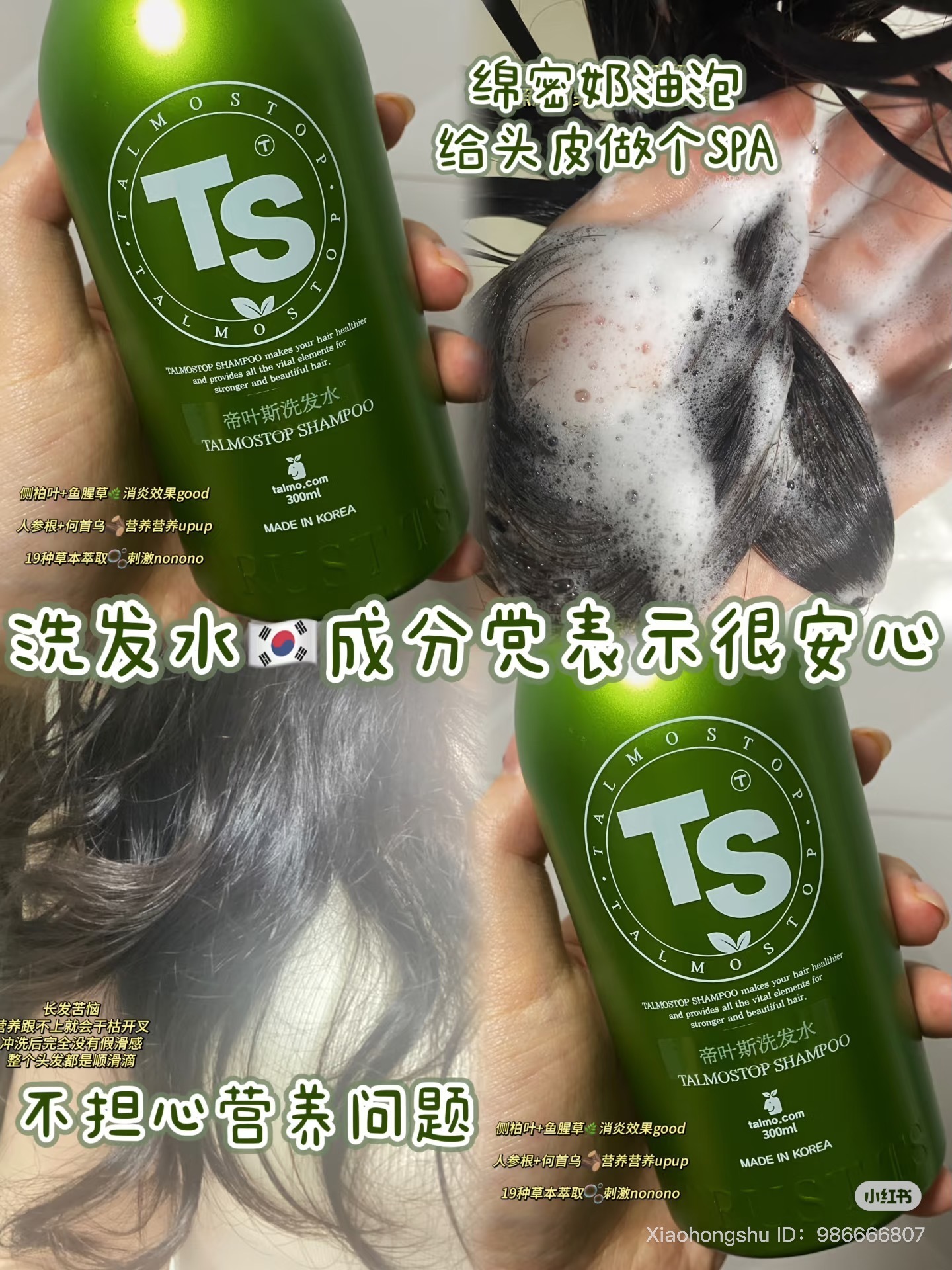 image_2A7482E6-D99B-4F01-8E85-D47C0A47AC26_1752417801