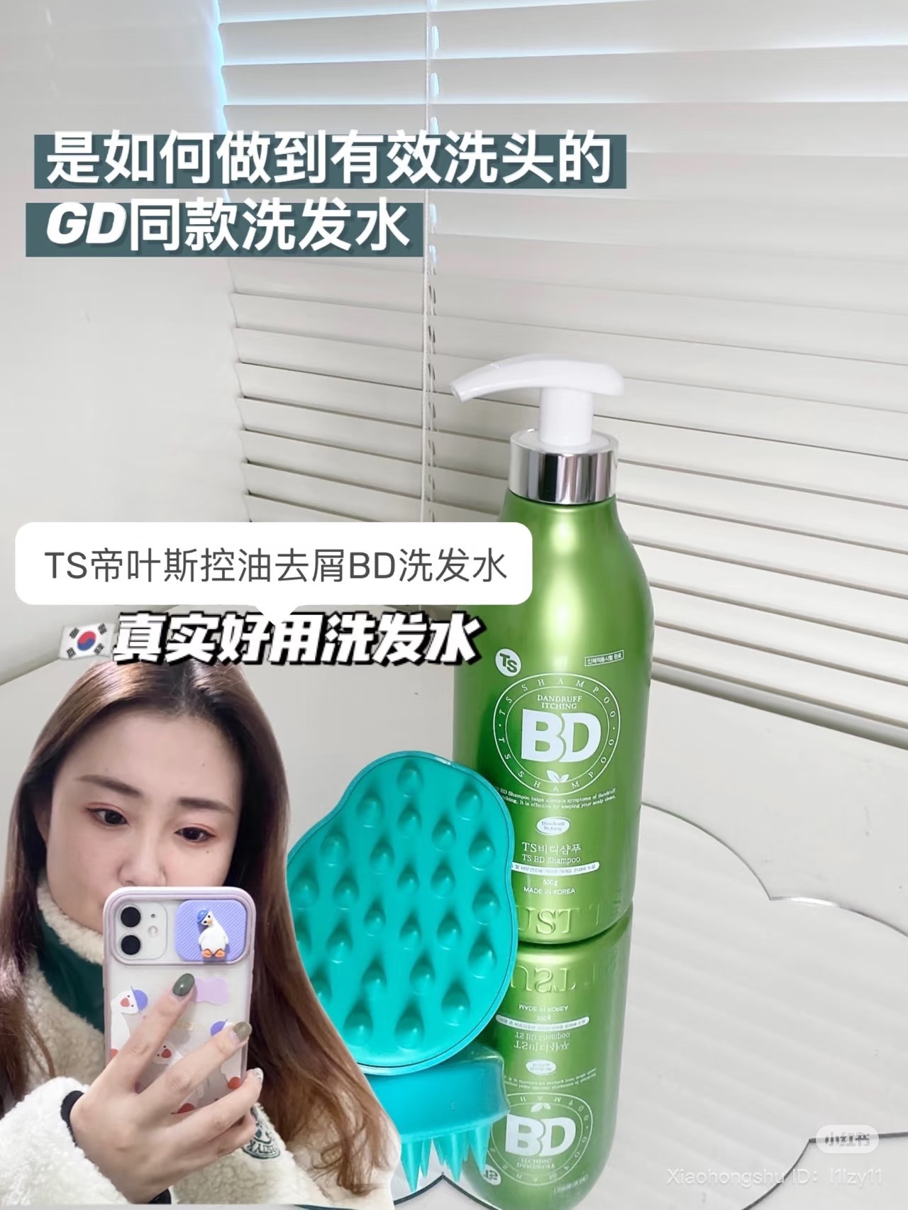 image_6269ACC6-16CD-4321-B142-08F421176672_1752417801