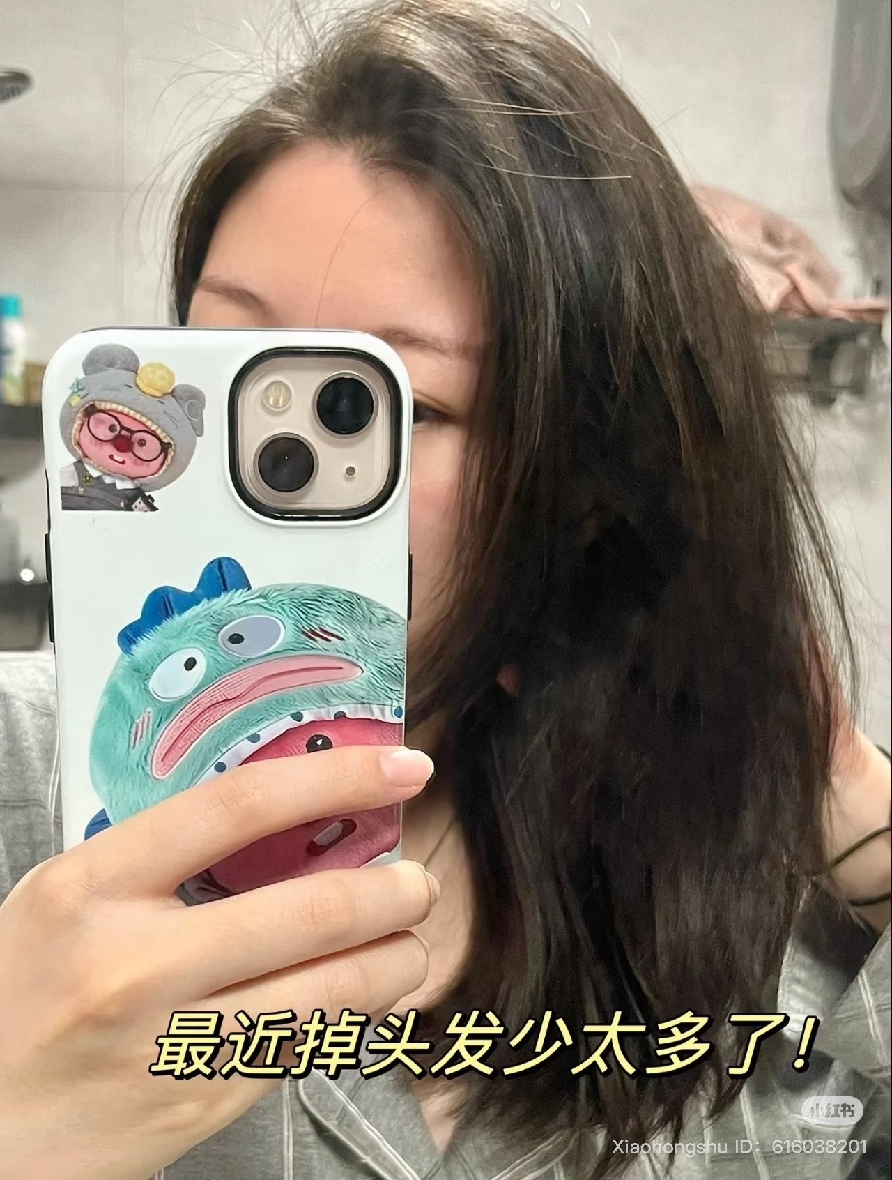 image_20681C41-FD9F-470C-AF41-2AE1B6BBBC31_1752417801