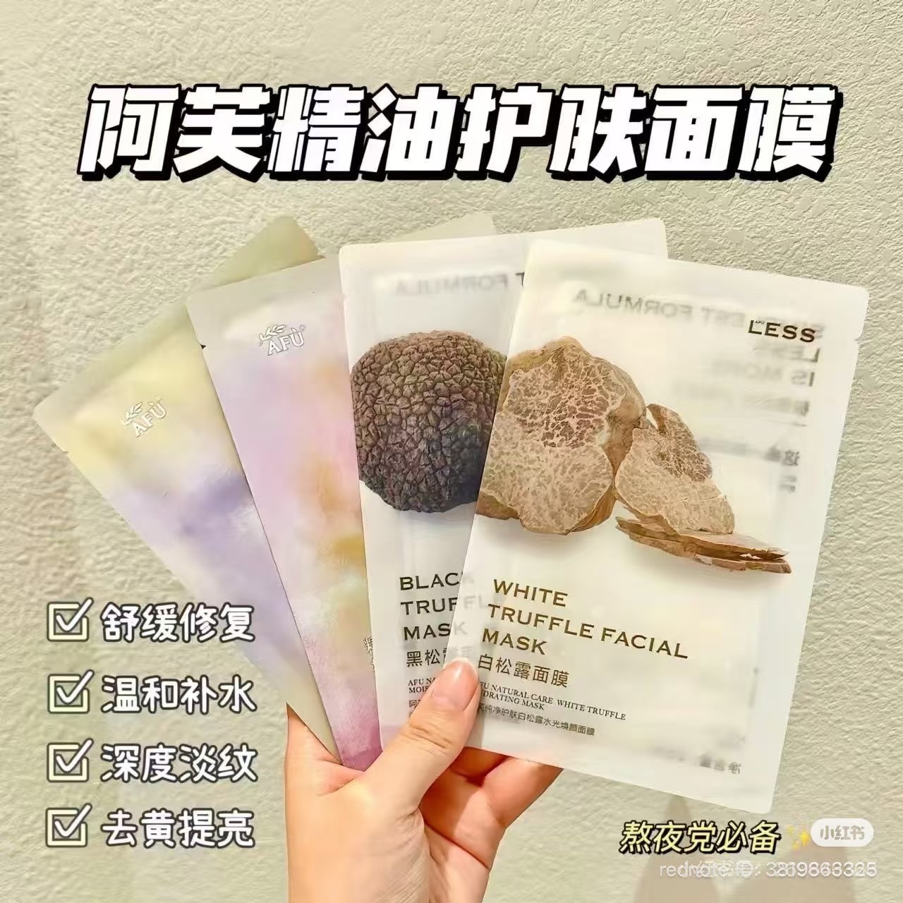 image_39A2EAB3-09F0-491D-9EB2-40E00BD7B27D_1764330643