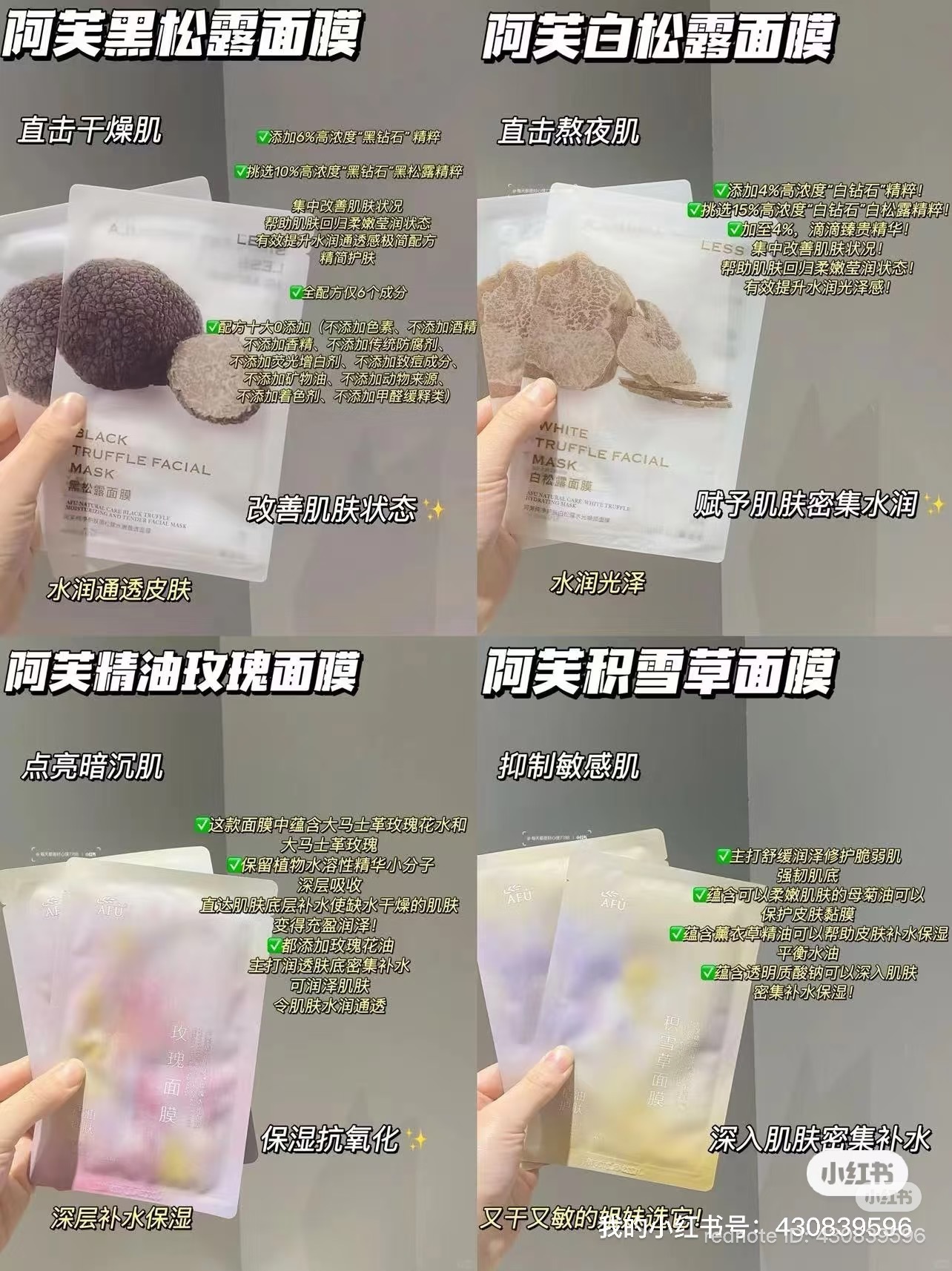 image_E0CBF37C-009A-4F88-8FFF-C7193E2A89E2_1764330643