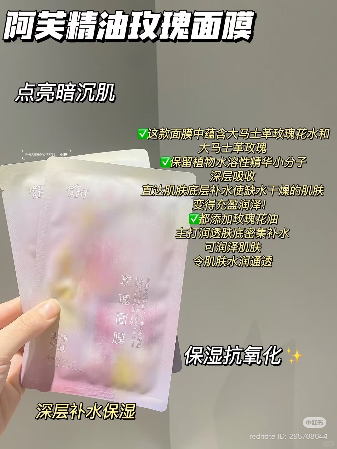 image_89486BD5-5286-48FA-A2C8-C751972F2563_1764330643