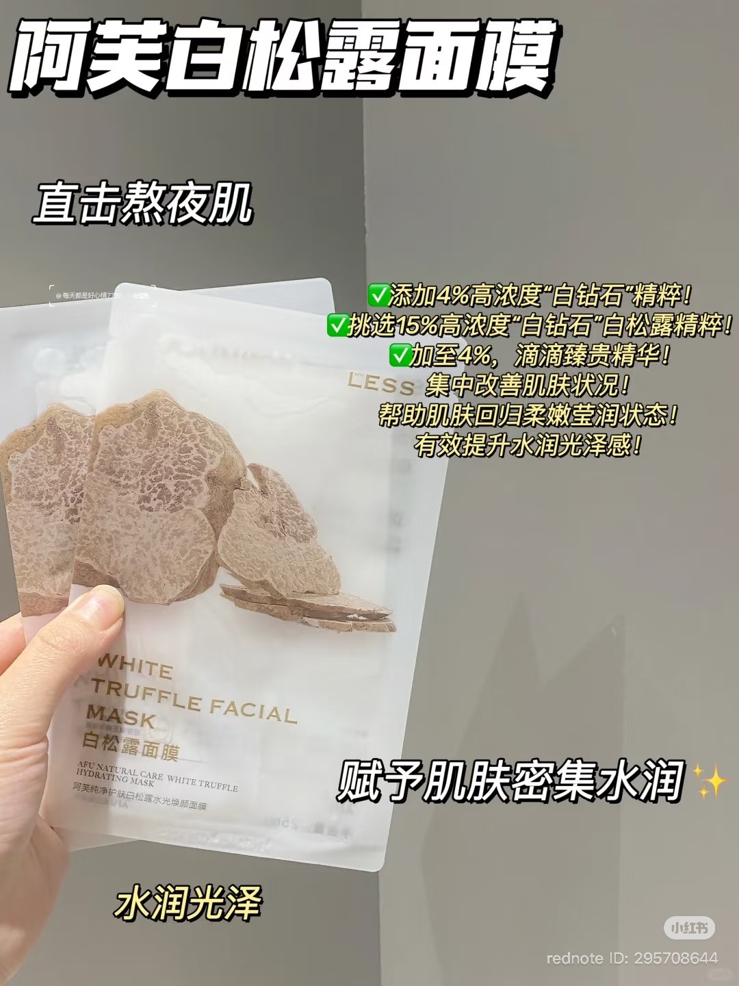 image_ACF53D5E-F0D4-4E56-8453-C2C07ECEA3D6_1764330643