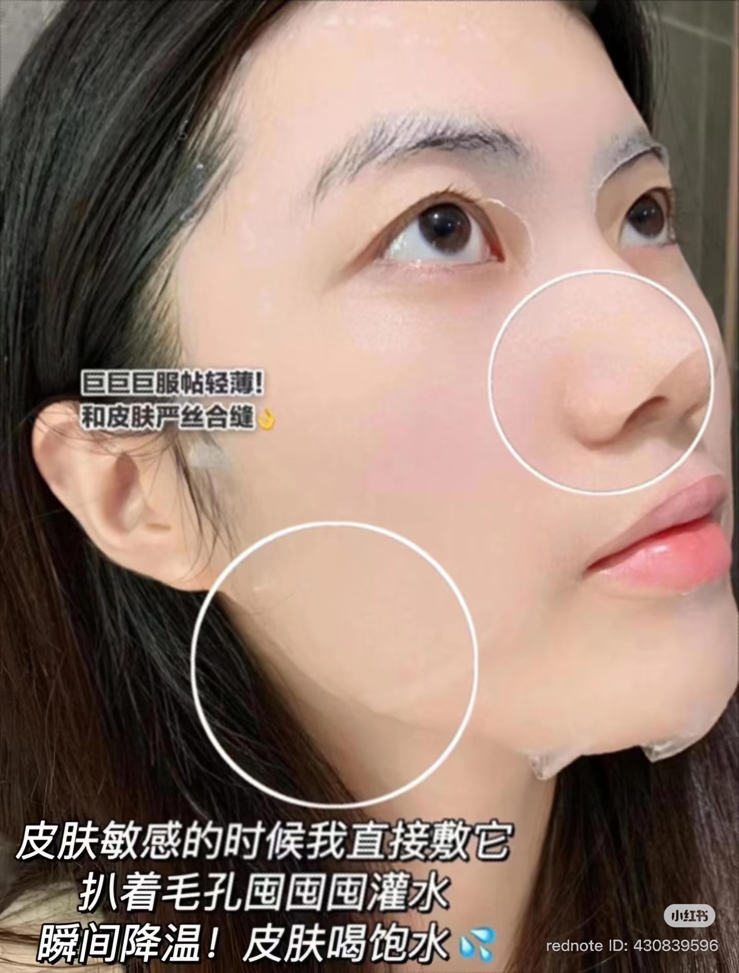 image_49CA61E1-ED84-44DF-B373-BF0760B60DA3_1764330643