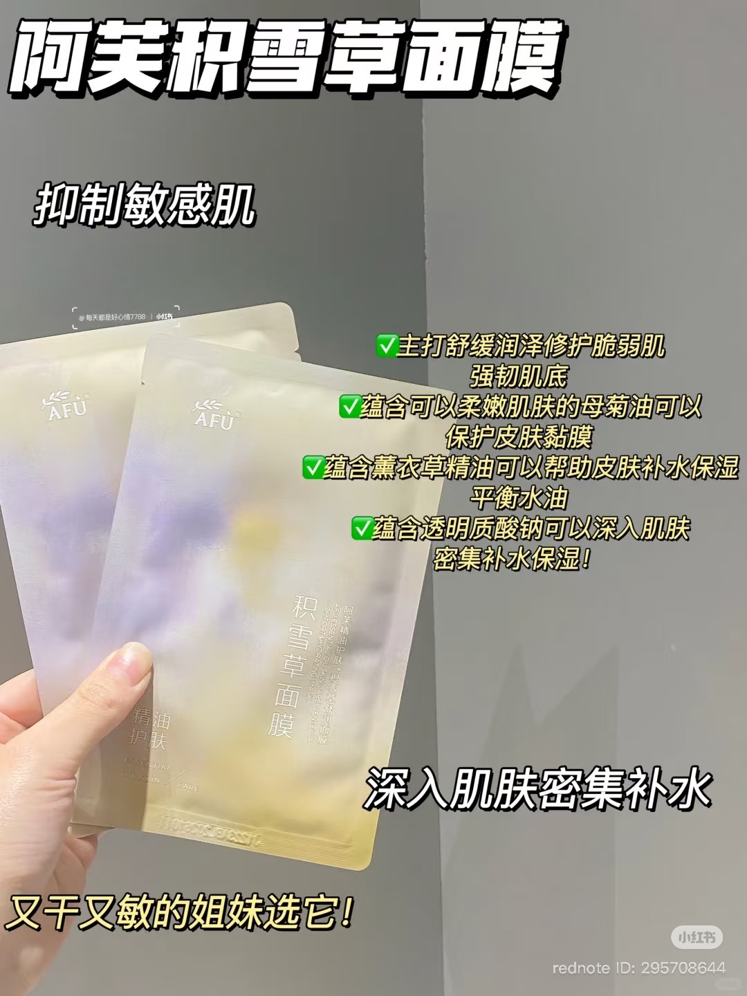 image_E6F361AD-86B8-4E0F-BA05-9ED55676C40B_1764330643