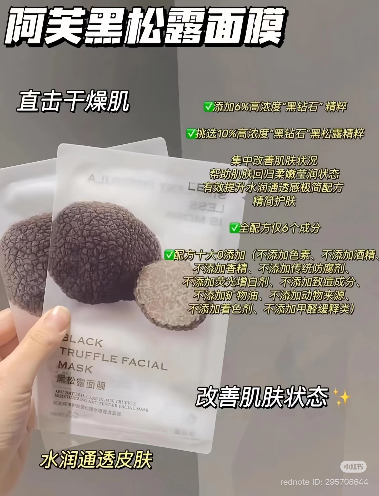 image_090727A0-A335-4676-88FC-954C1E9D7850_1764330643