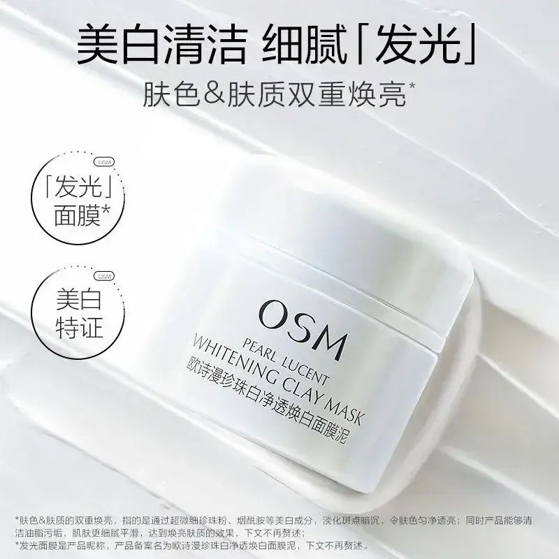 IMG_3974-1728644559797