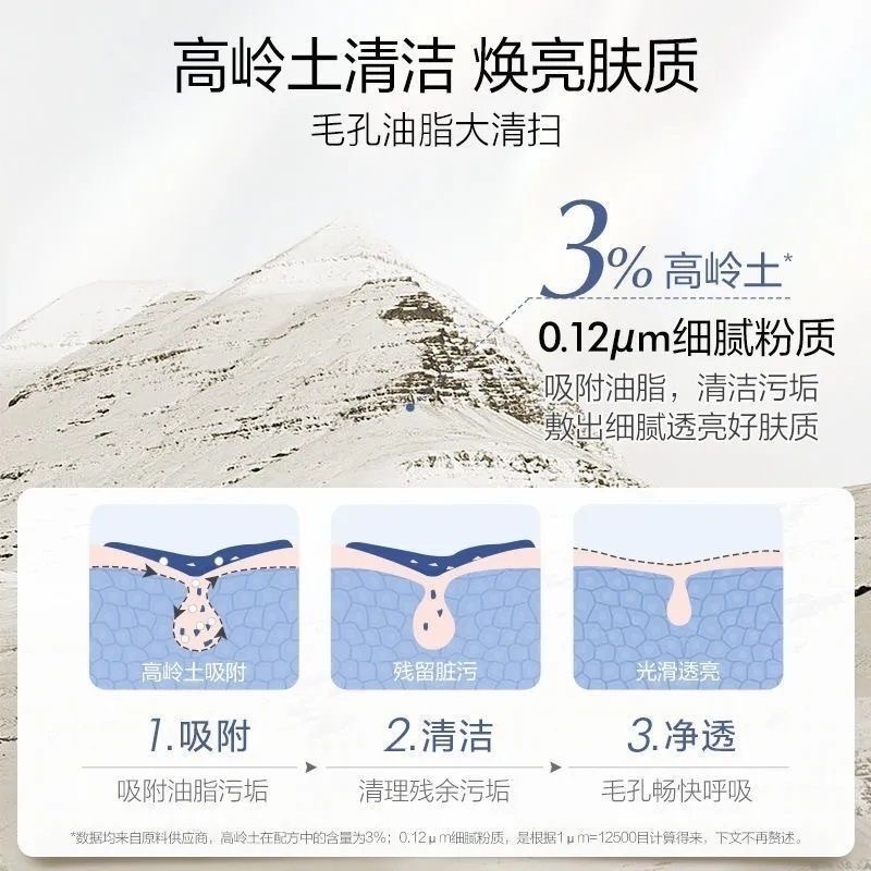 IMG_3977-1728644559810