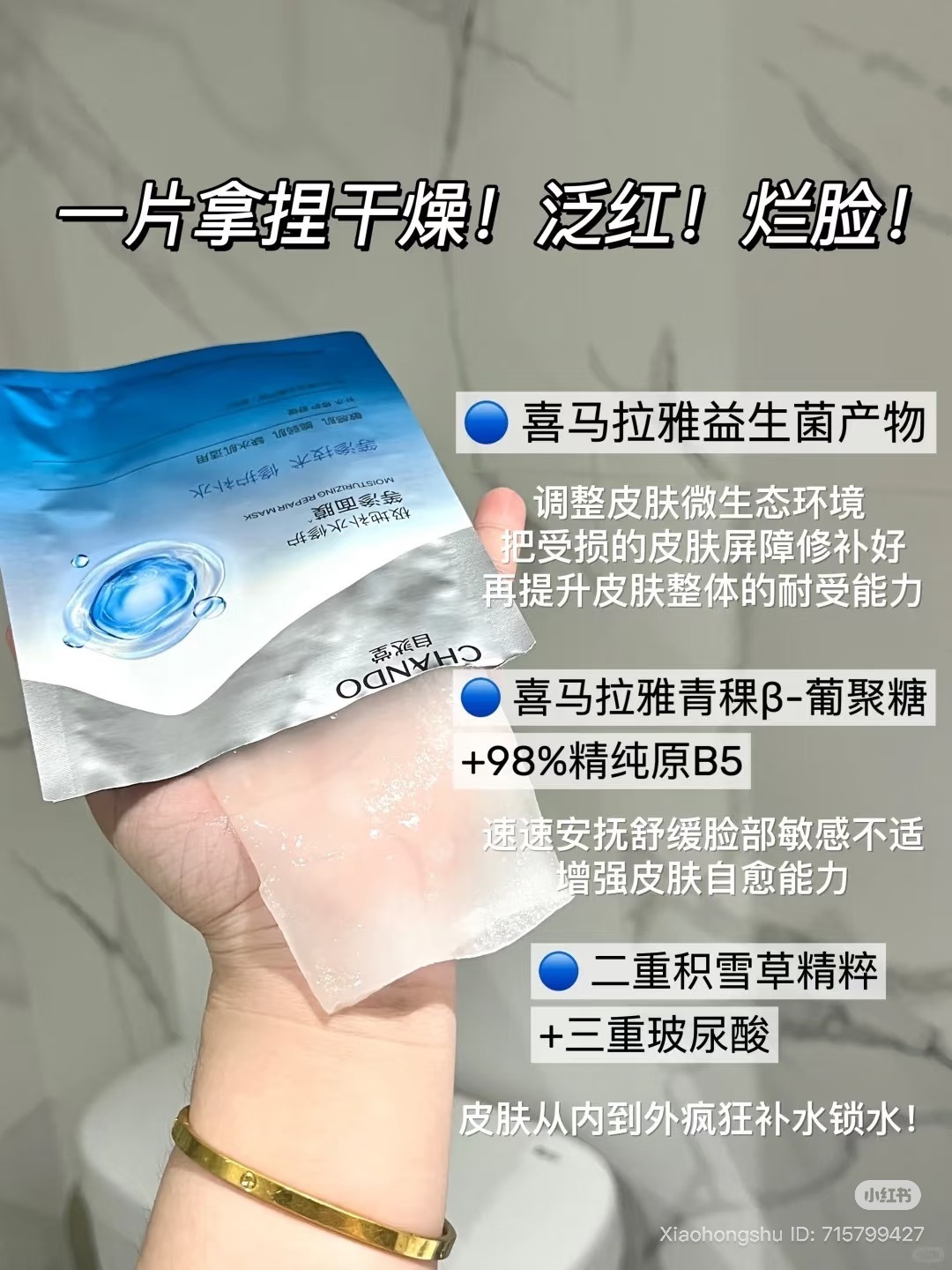 image_5CC7D37B-5E43-4A9B-A64E-D9C037C2D02B_1757151535