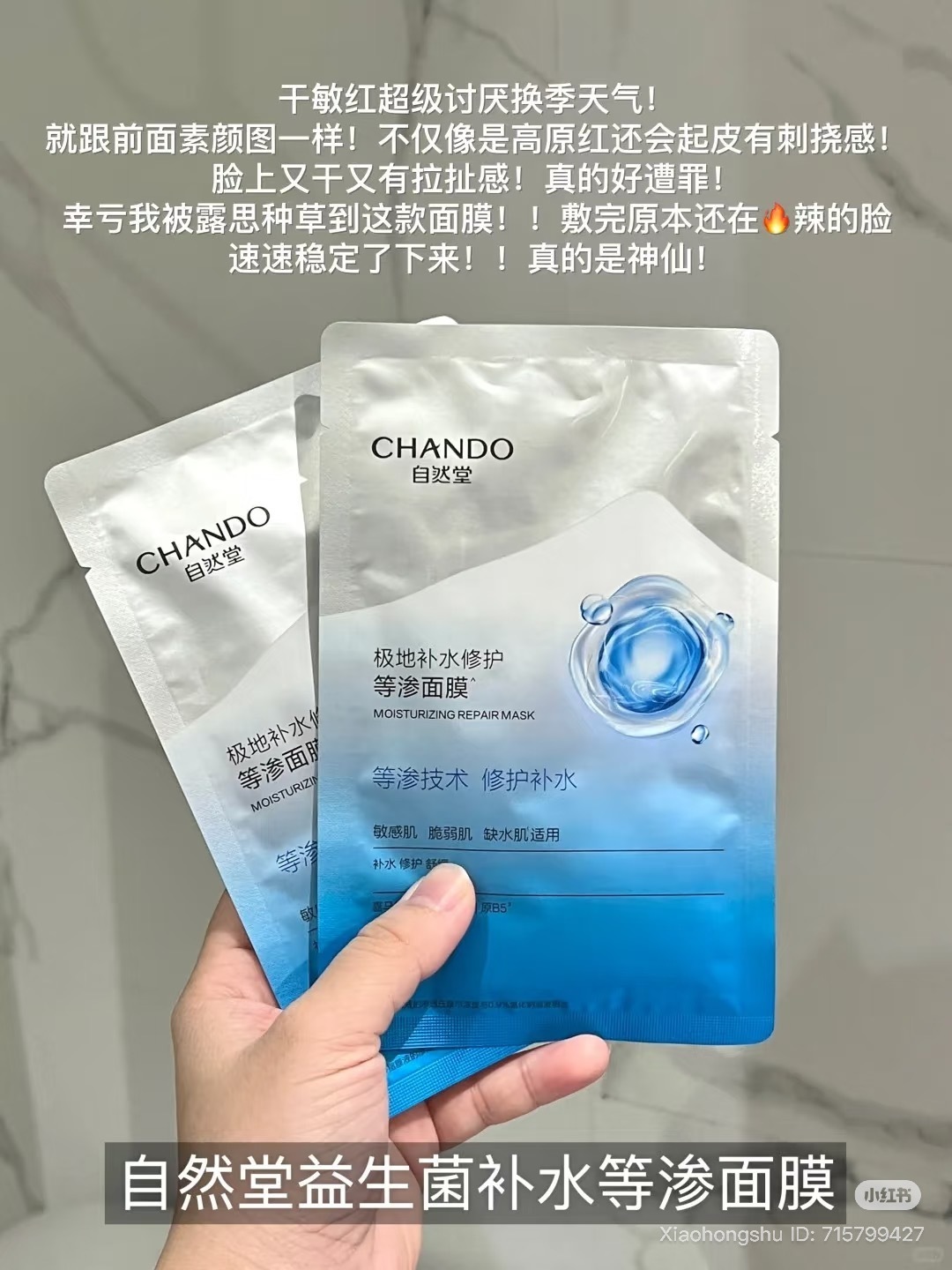 image_FEEDB6F0-5F46-4B44-8C0B-806F48DB9C79_1757151535