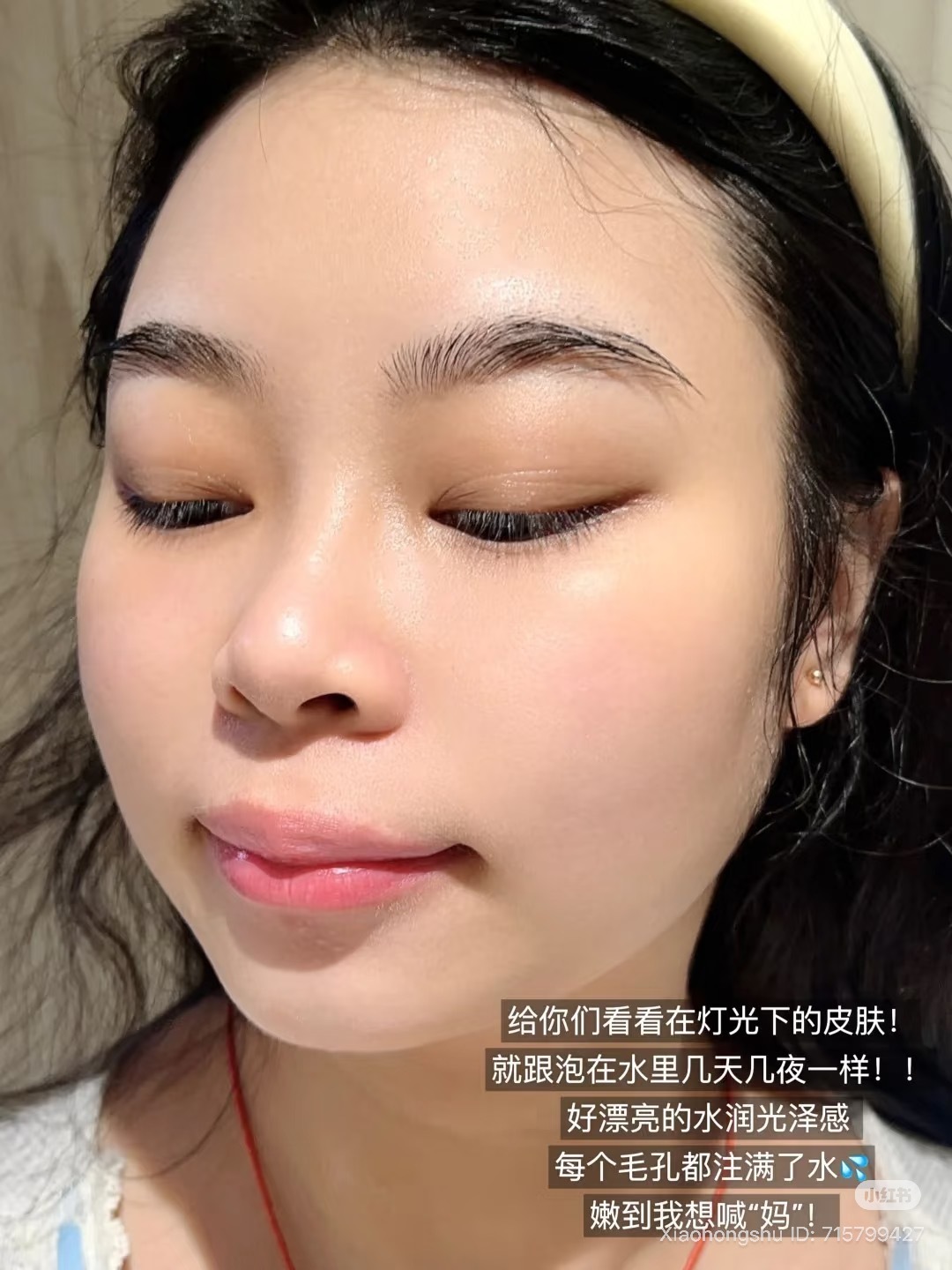 image_441BBA94-3717-4114-AAC0-A58F7277A290_1757151535