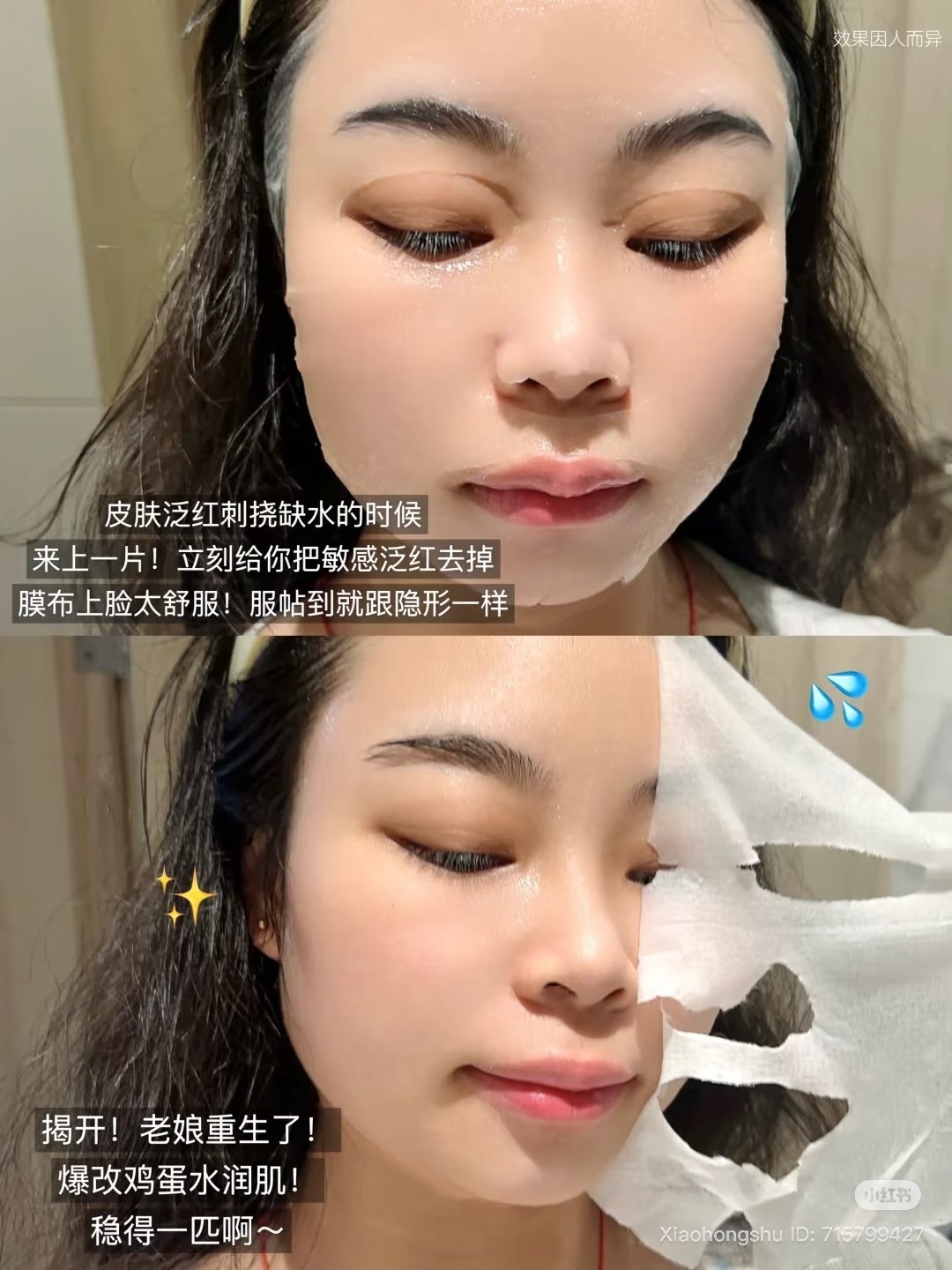 image_518C4443-F6E0-4469-A6ED-DDA7464B91EF_1757151535