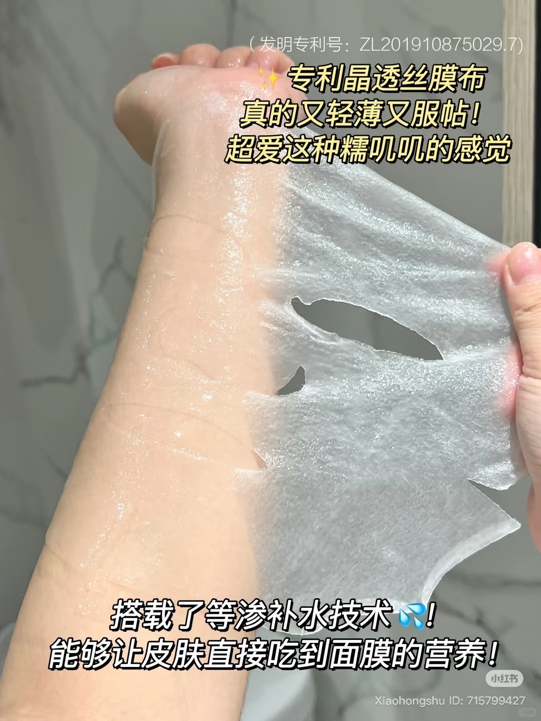 image_D49FC71D-E609-41F5-A991-C2E5CD150DB1_1757151535