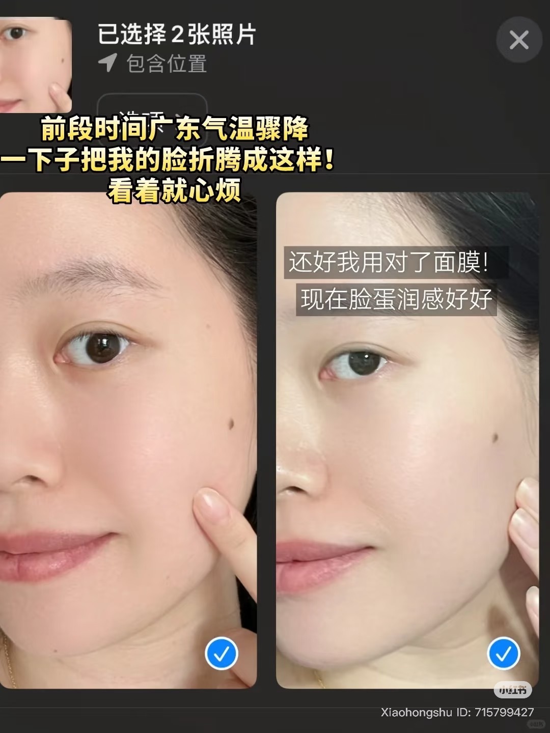 image_2766EF65-36EE-4977-BD1D-332C7A0FB940_1757151535