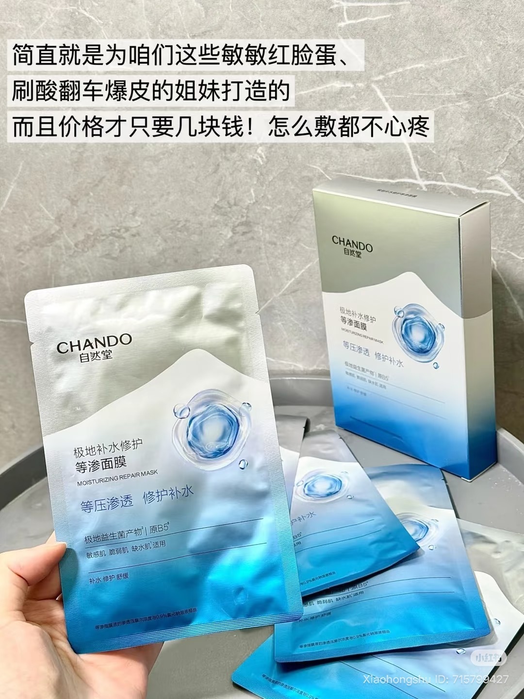 image_EB6FA087-08A8-449D-8B52-D2818DE90D73_1757151535