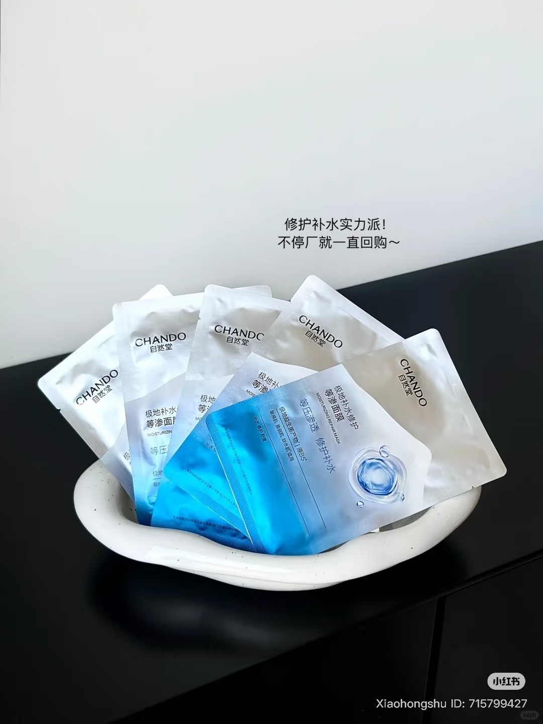 image_66BAA077-2C32-453D-923B-0A71DAF1DC39_1757151535