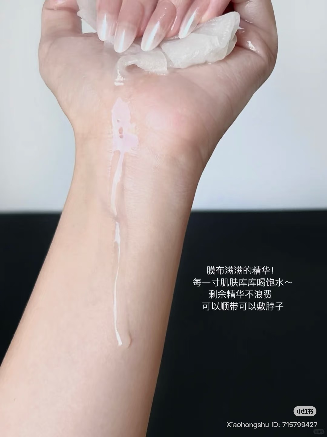 image_F9FA73E8-F98F-4B80-B698-2F7918C41BF0_1757151535