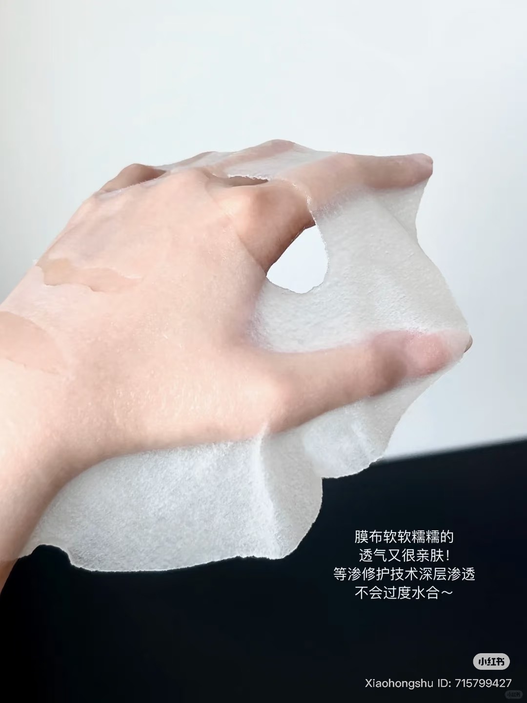 image_AA252D7B-F8D3-43DF-9E13-D571EC94D028_1757151535