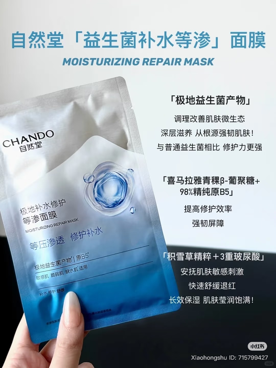 image_EC9E7561-F654-43B3-9541-C77D7A74E4F8_1757151535